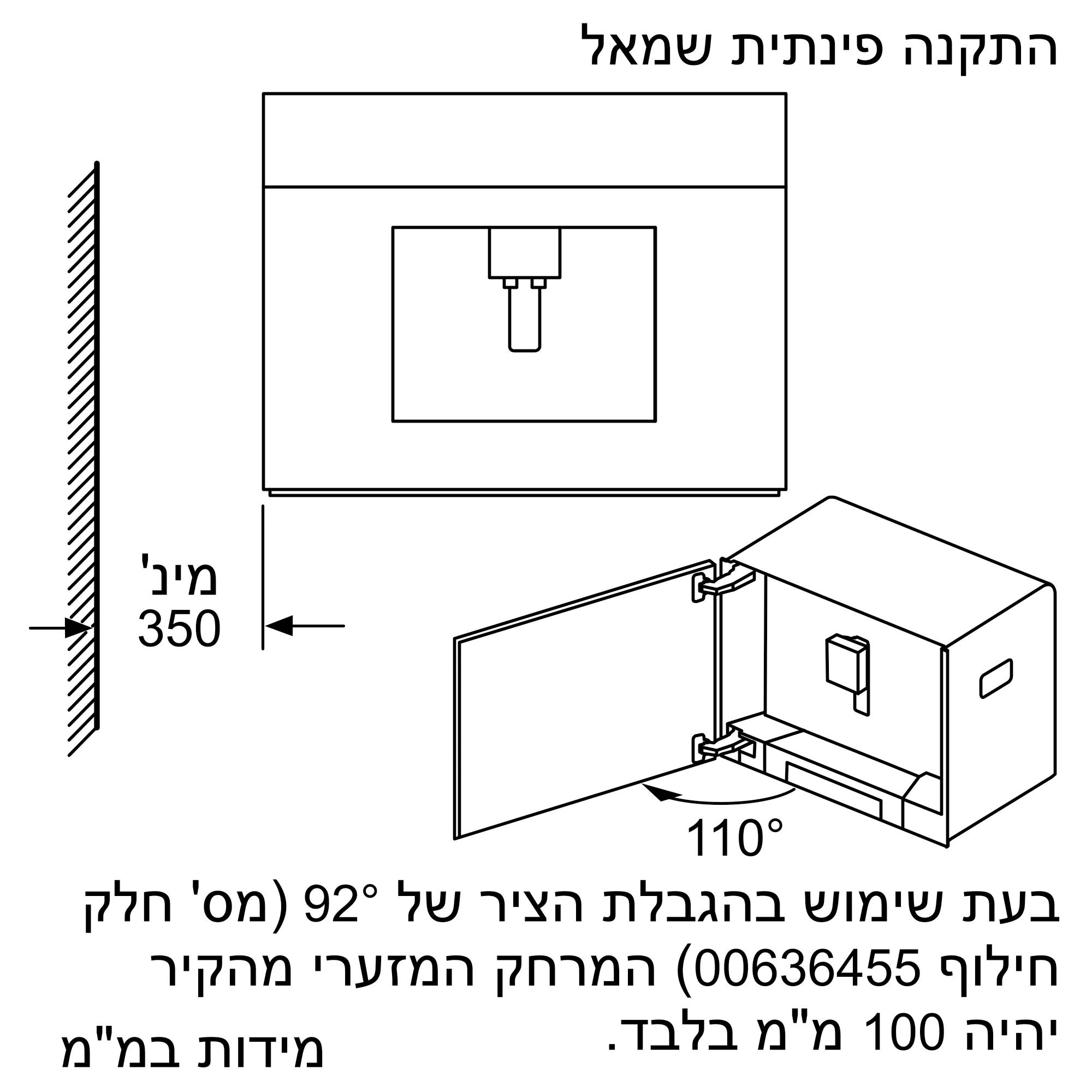 תמונה מס' 9 של המוצר CT636LES6