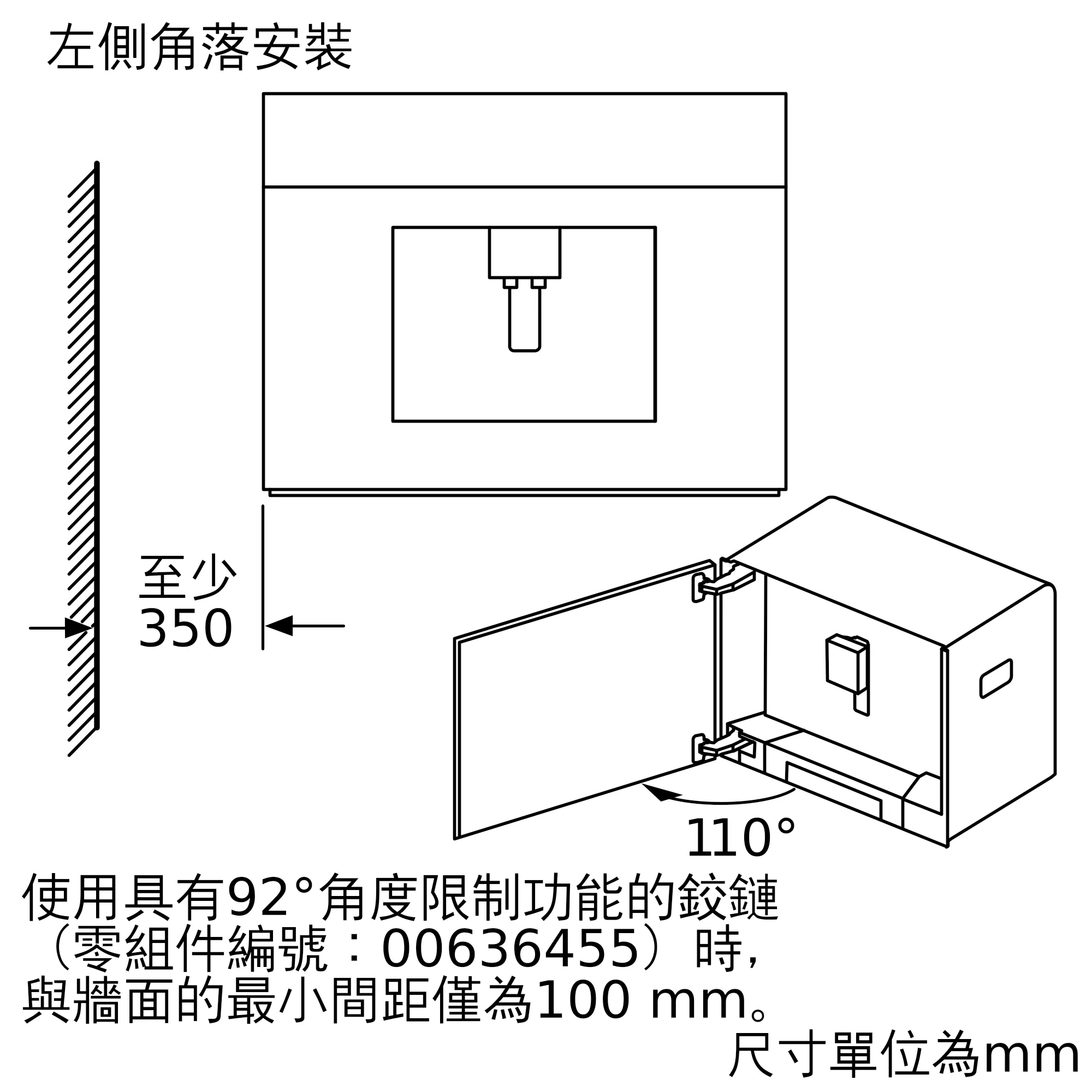 Photo Nr. 10 of the product CTL636ES6