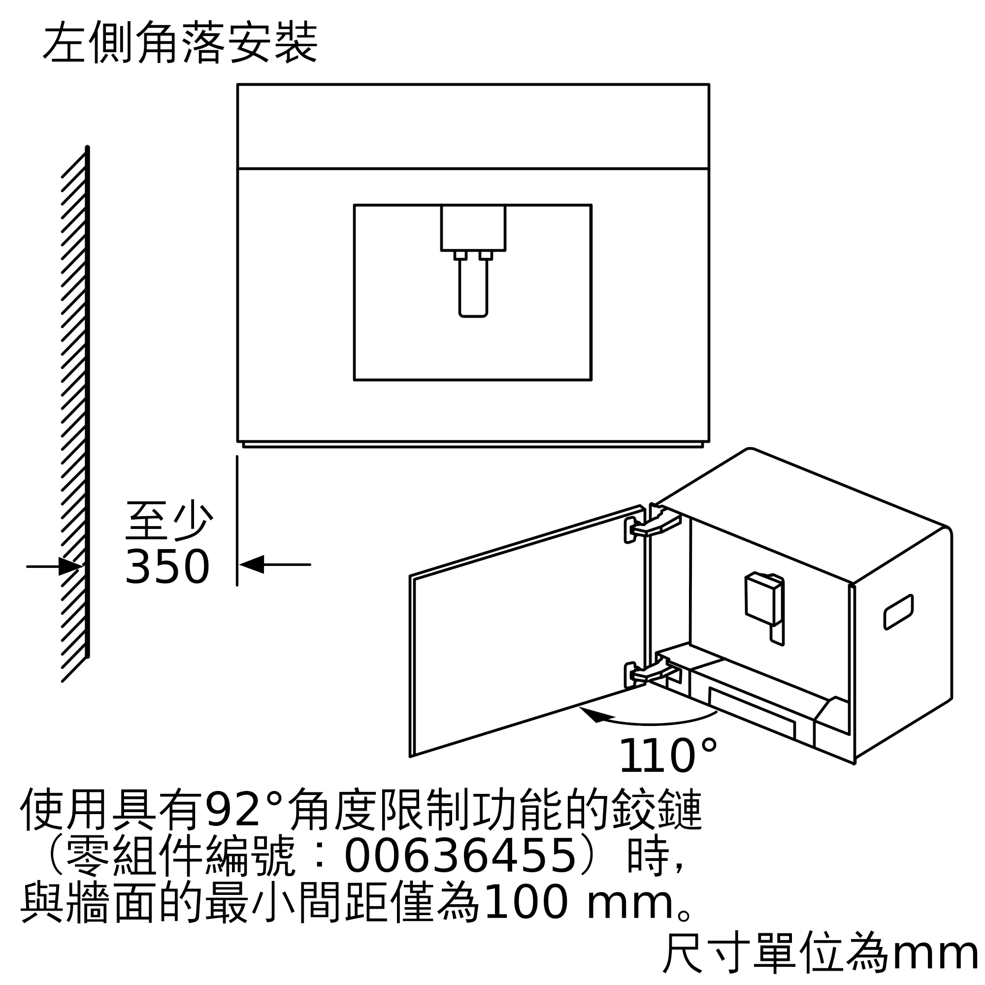 圖片編號 9 CTL636ES1