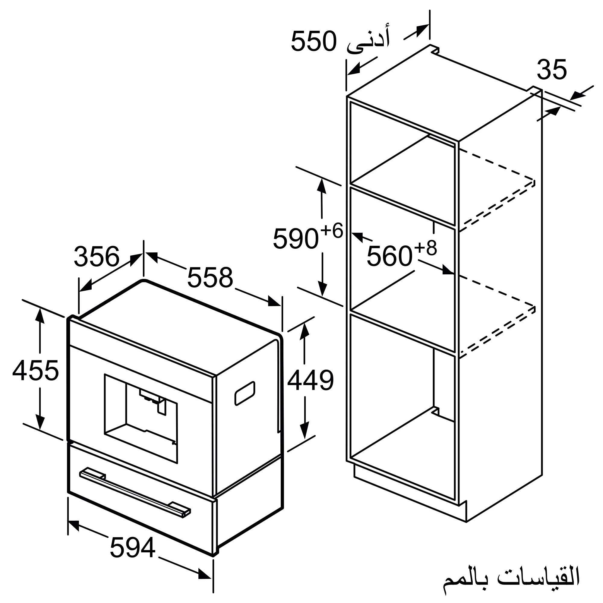 الصورة رقم 10 من المنتج CTL636ES1