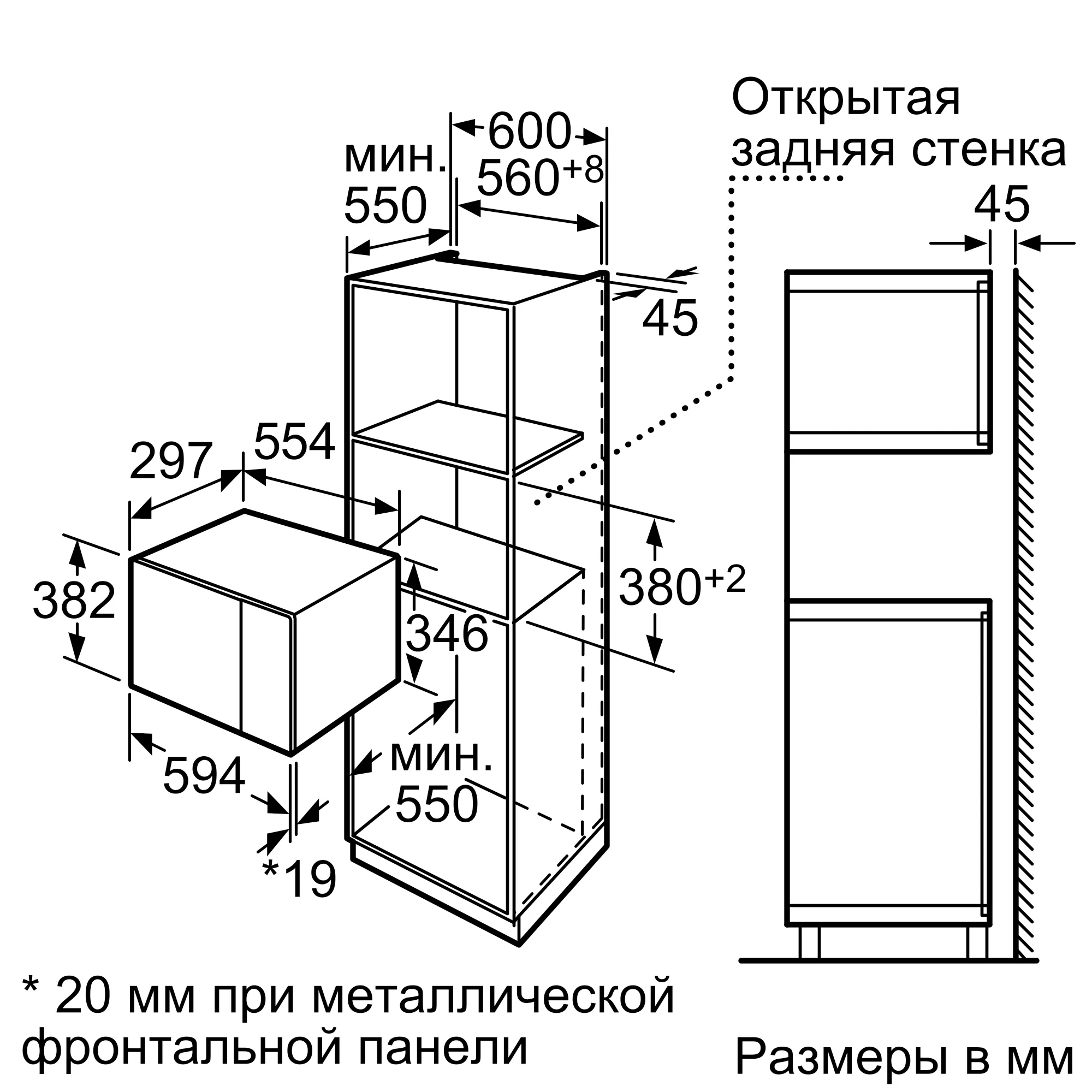 Фото Nr. 5 прибора HMT75M664