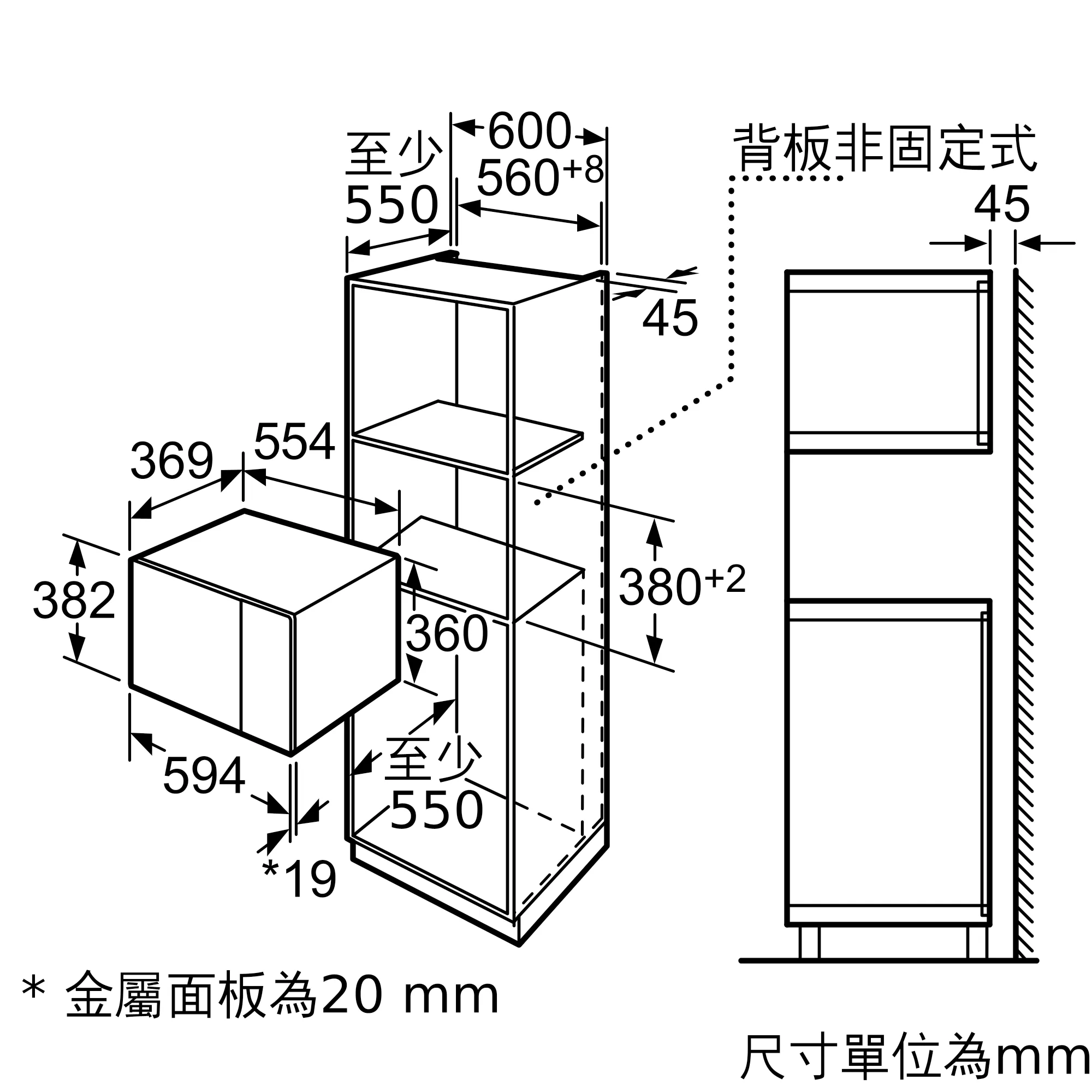 圖片編號 5 HMT84G654U