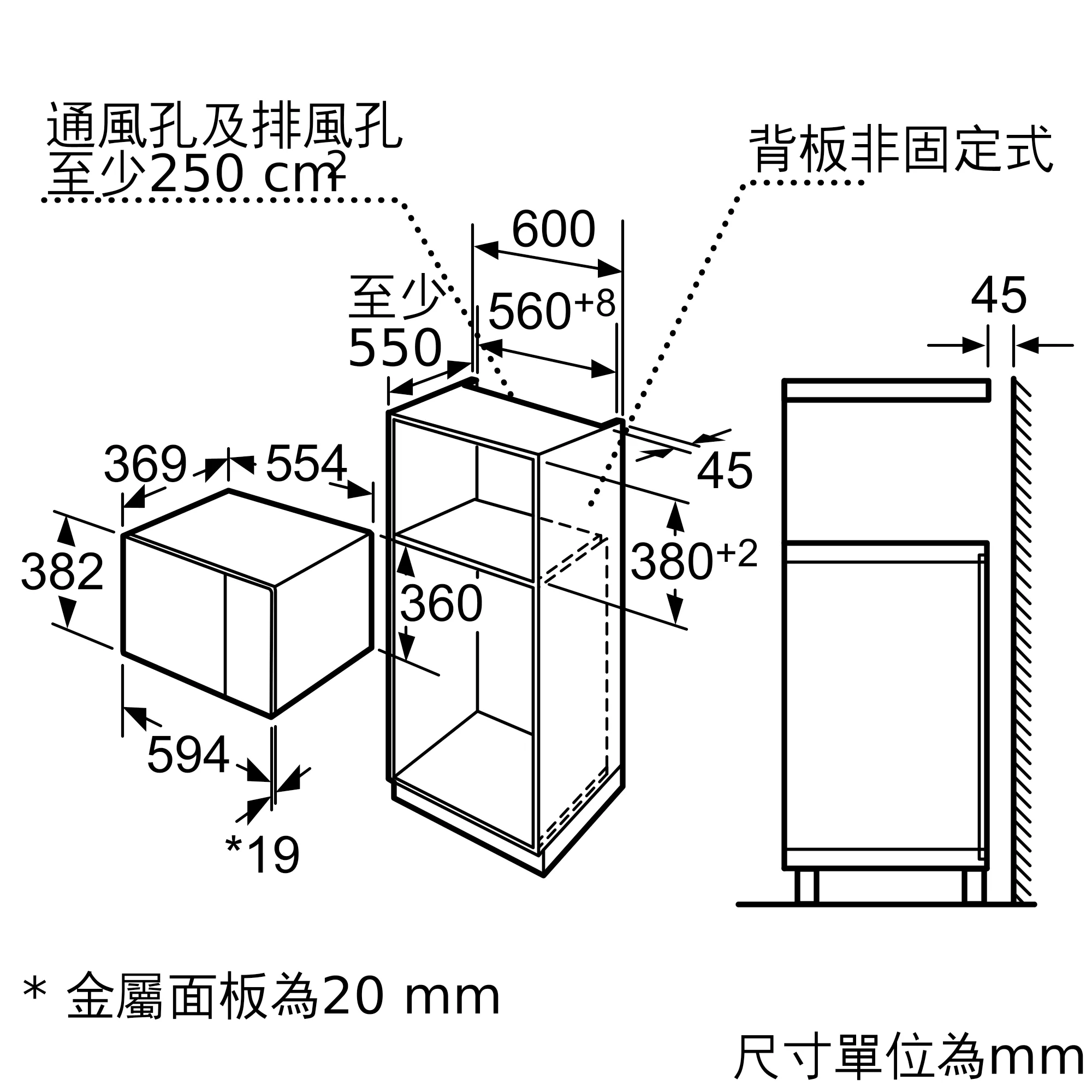 圖片編號 6 HMT84G654U