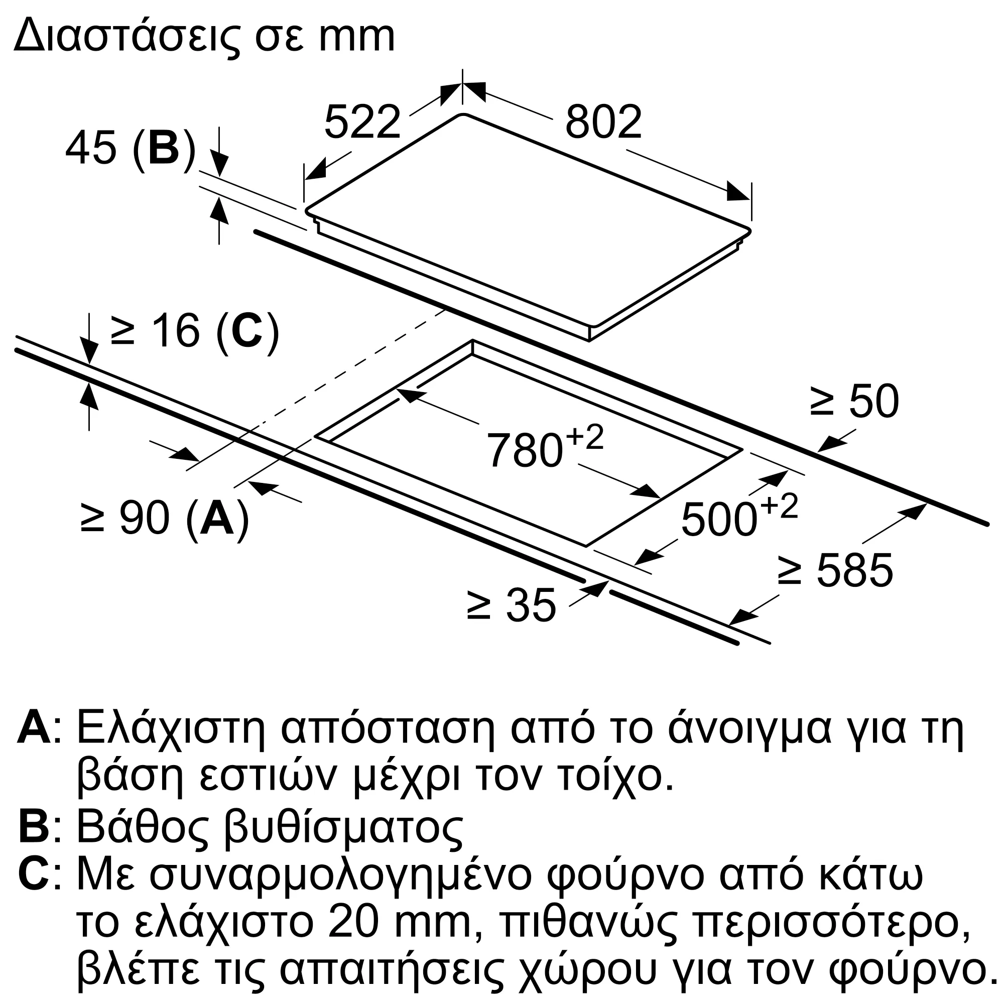 Φωτογραφία: 7 του προϊόντος T18FDH9L