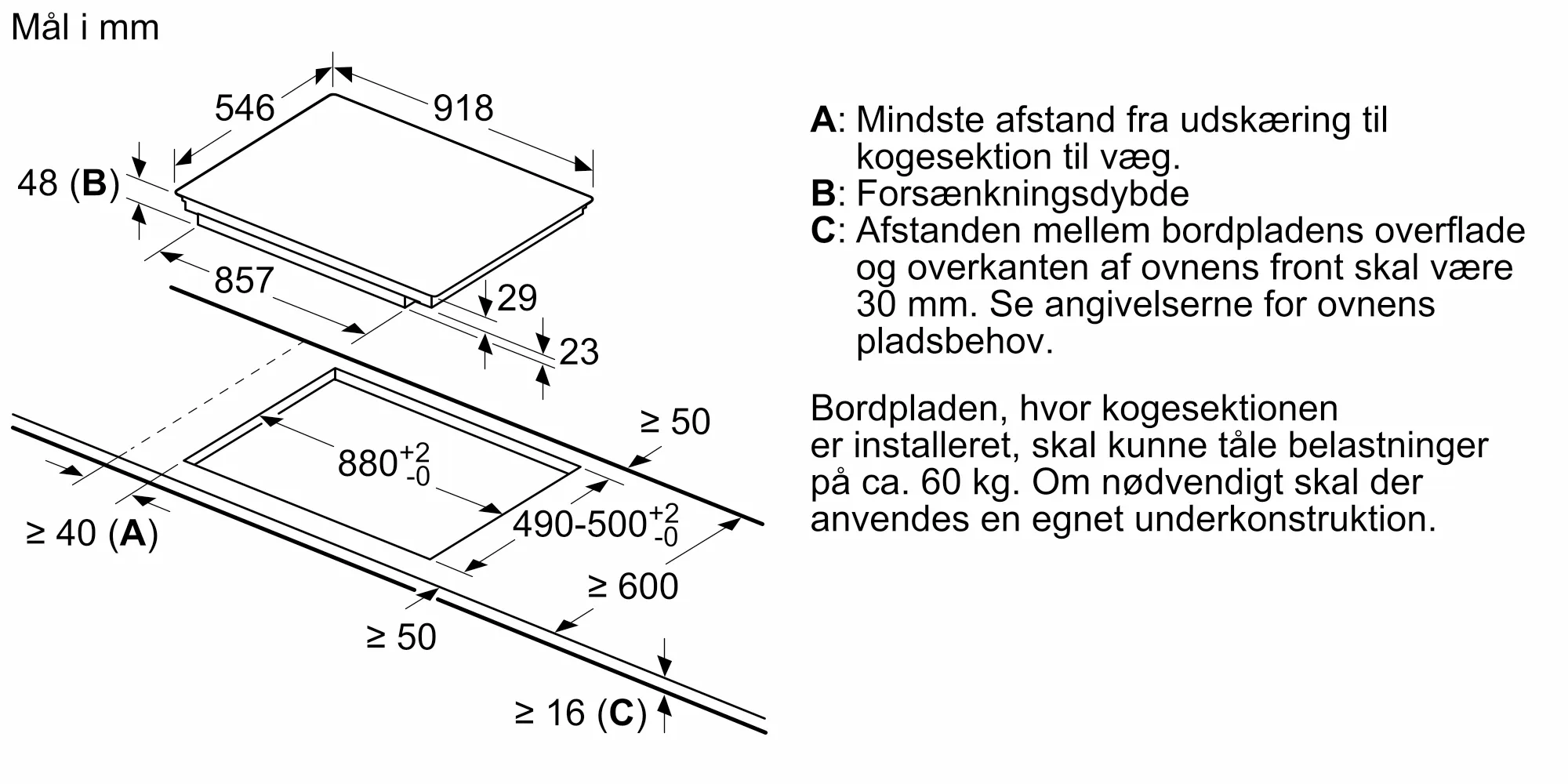 Foto nr. 6 af produktet T59TS5RN0