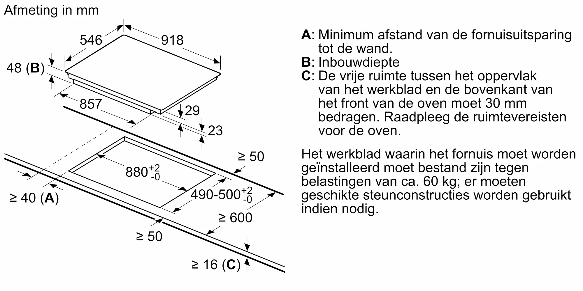 Foto 6 van het product T59TS5RN0