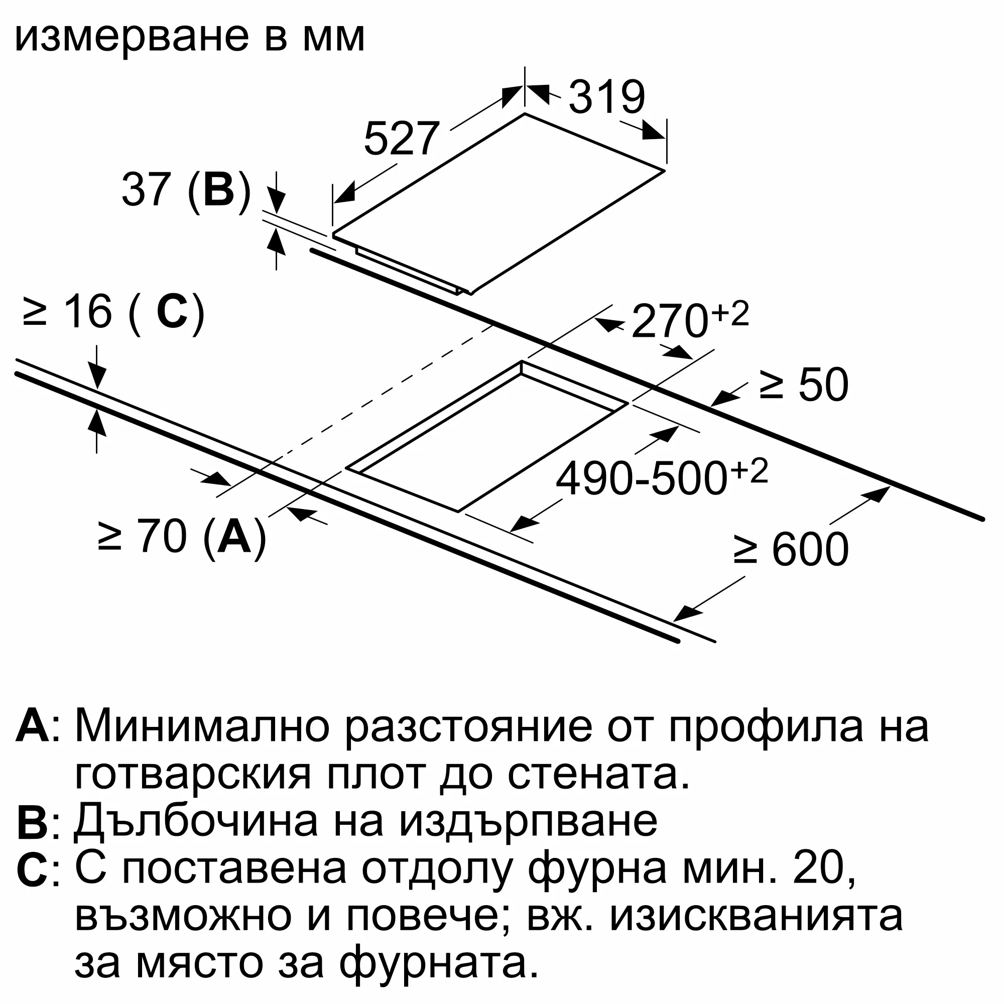 Снимка н-р 7 на продукта T13TDF9L8