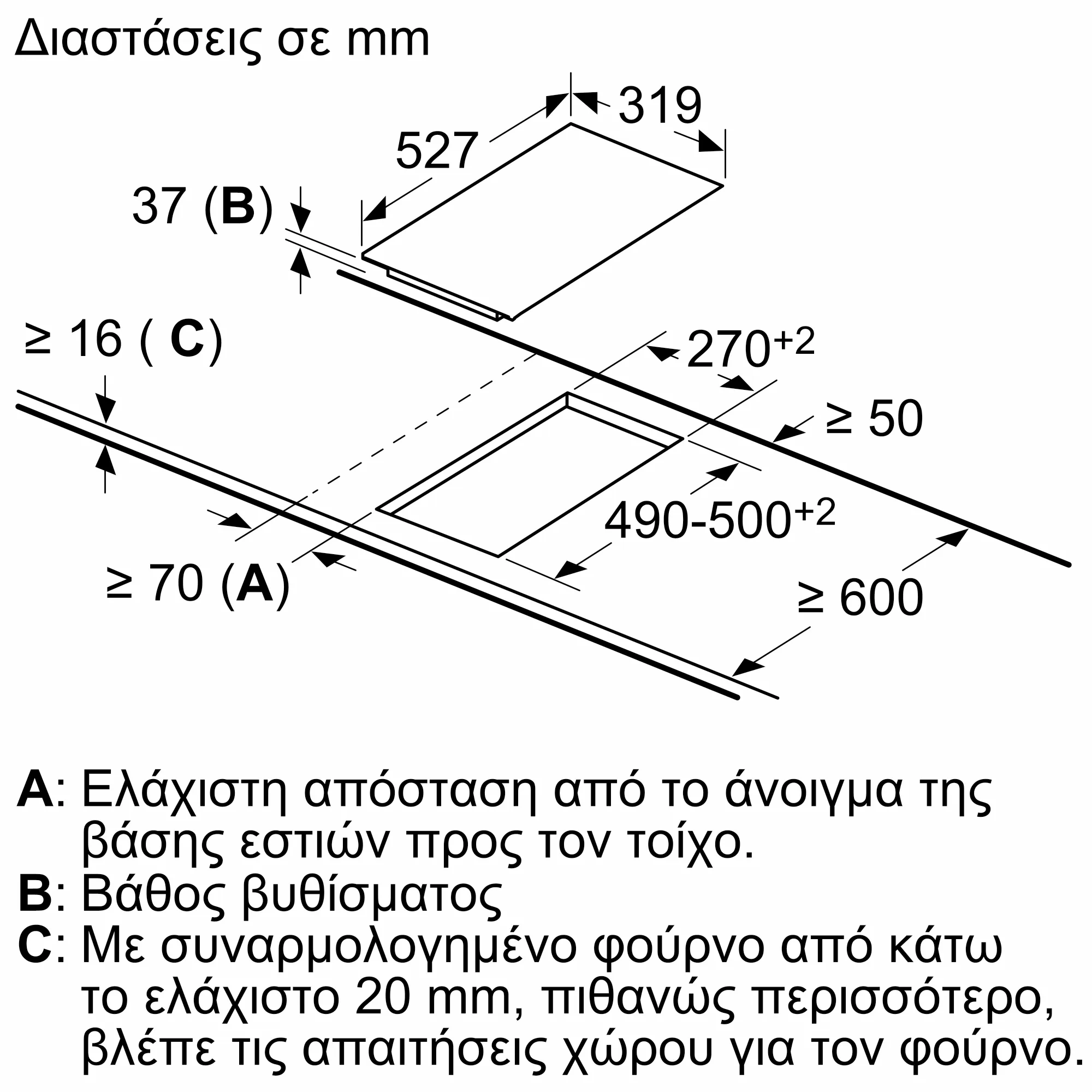 Φωτογραφία: 5 του προϊόντος T13TDF9L8