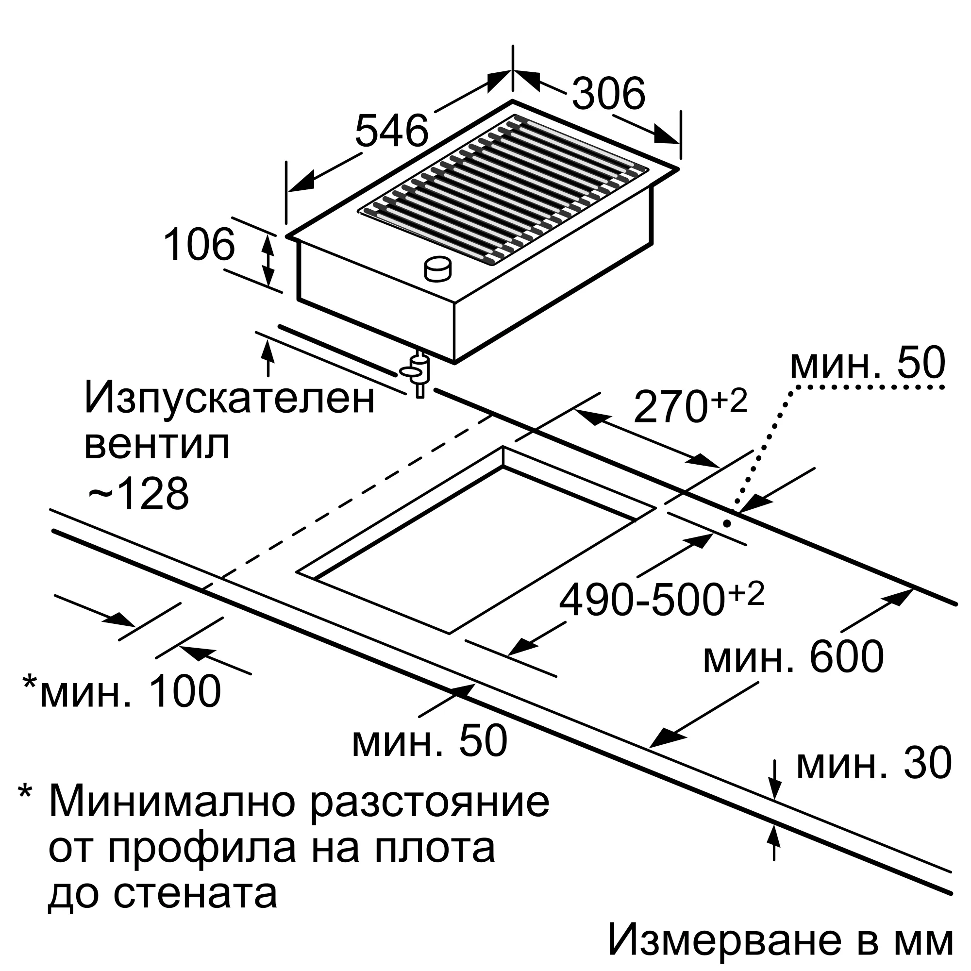 Снимка н-р 8 на продукта N63TK00N0