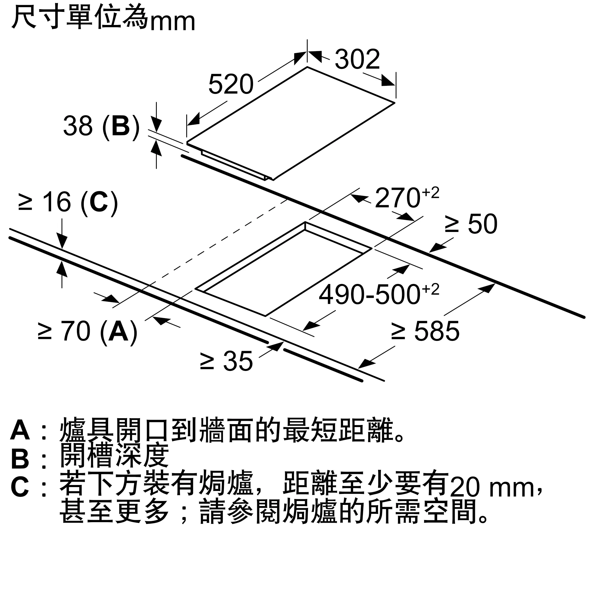 Photo Nr. 12 of the product ET375MF11E