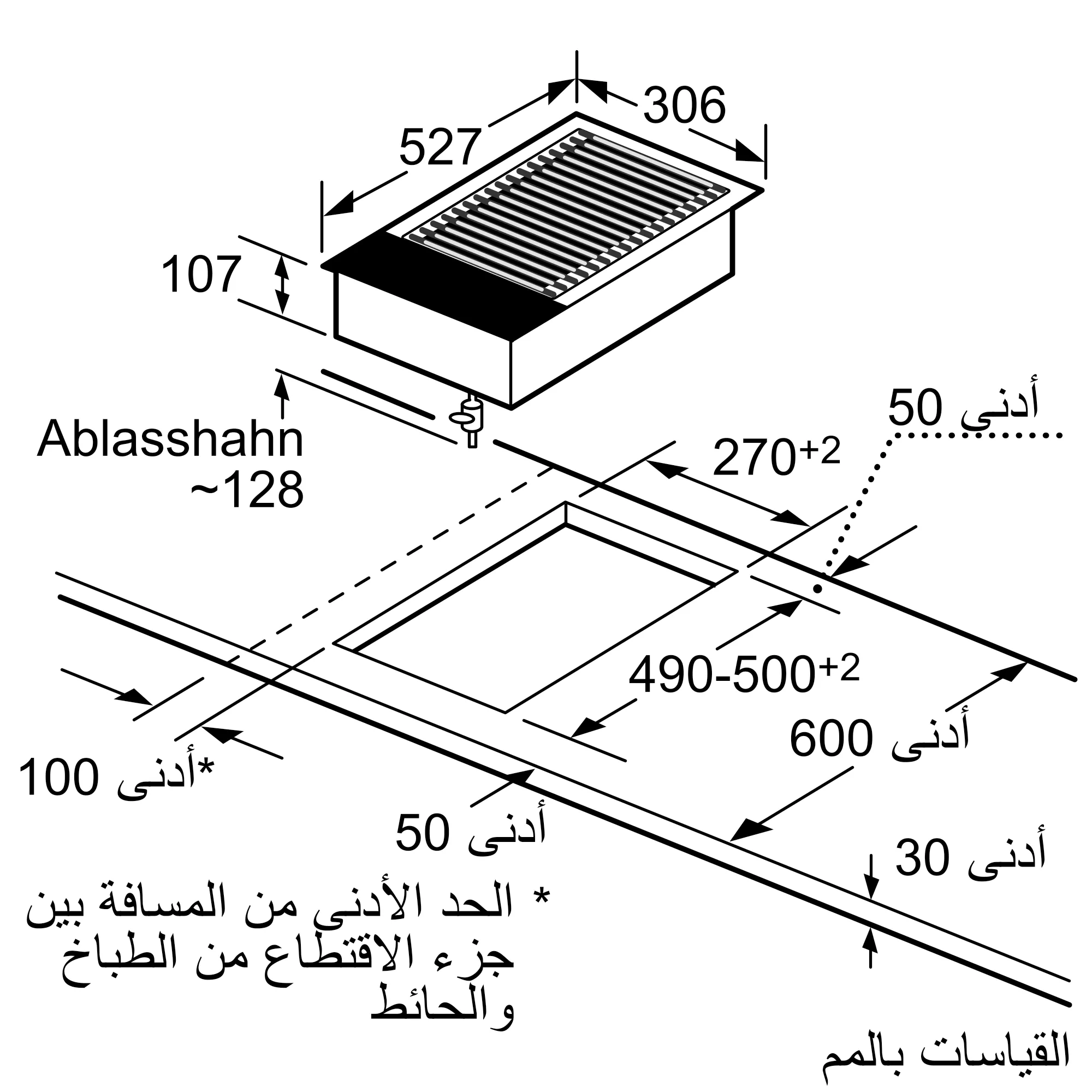 الصورة رقم 13 من المنتج PKU375CA1E