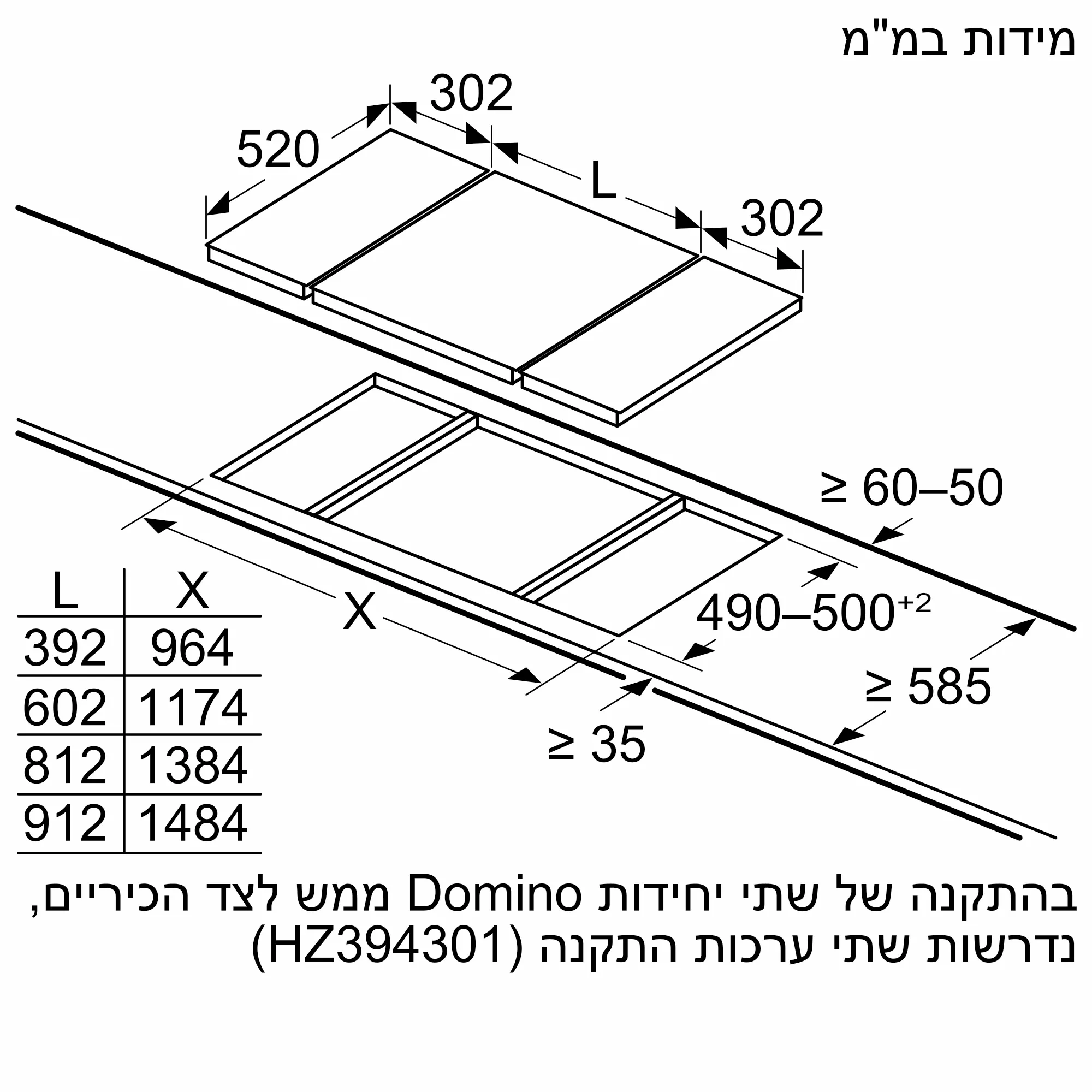 תמונה מס' 7 של המוצר ER3A6BD70L