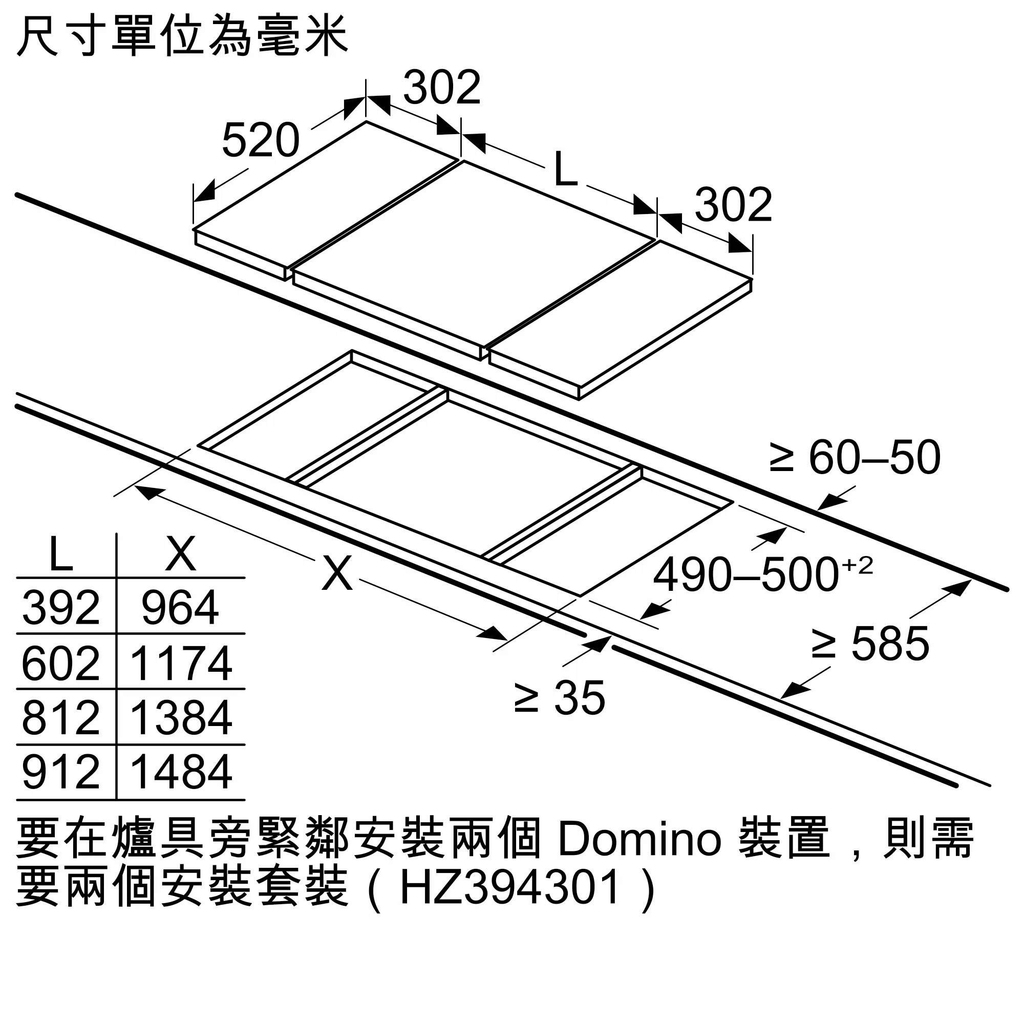 Photo Nr. 7 of the product ER3A6AD70L