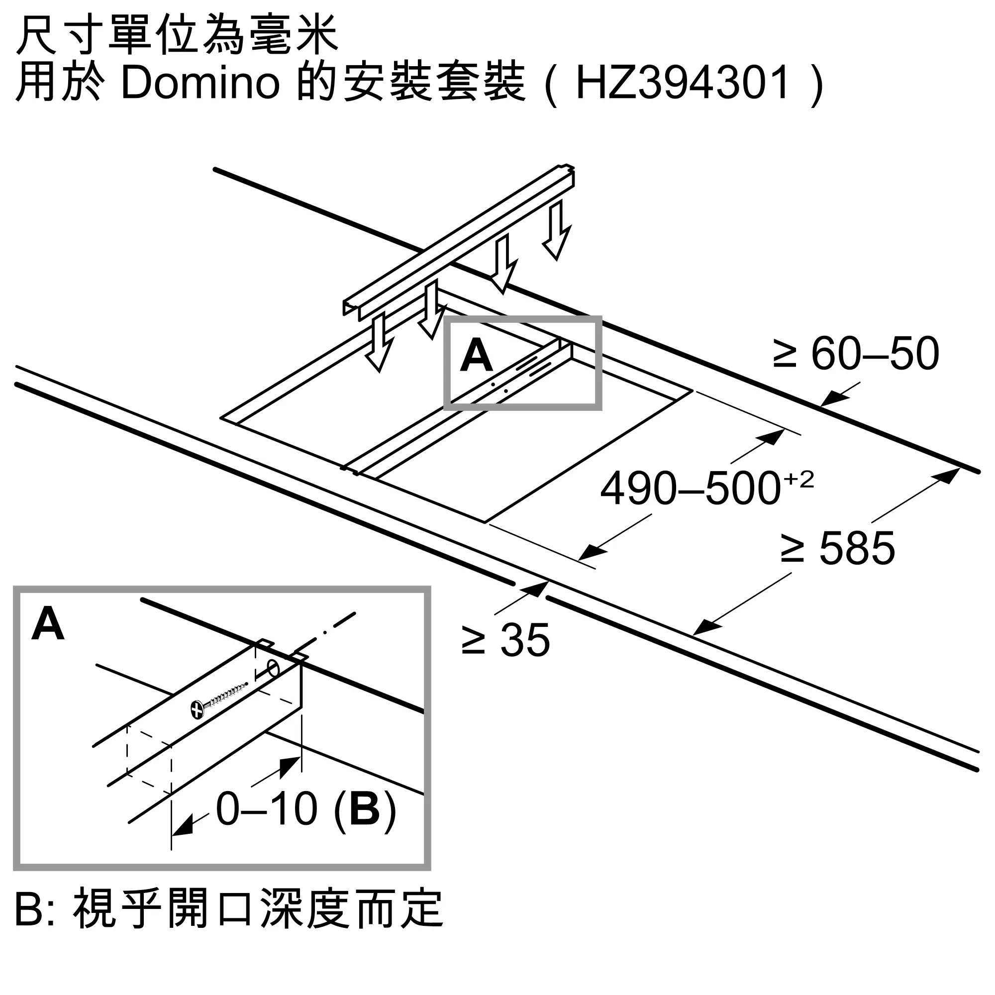 Photo Nr. 14 of the product EH375FBB1E