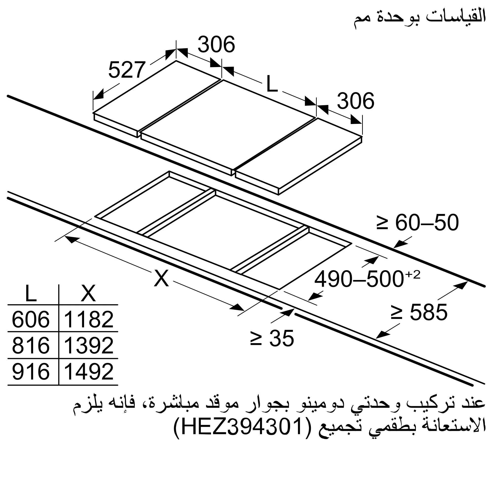 الصورة رقم 10 للمنتج PKF375FP2E
