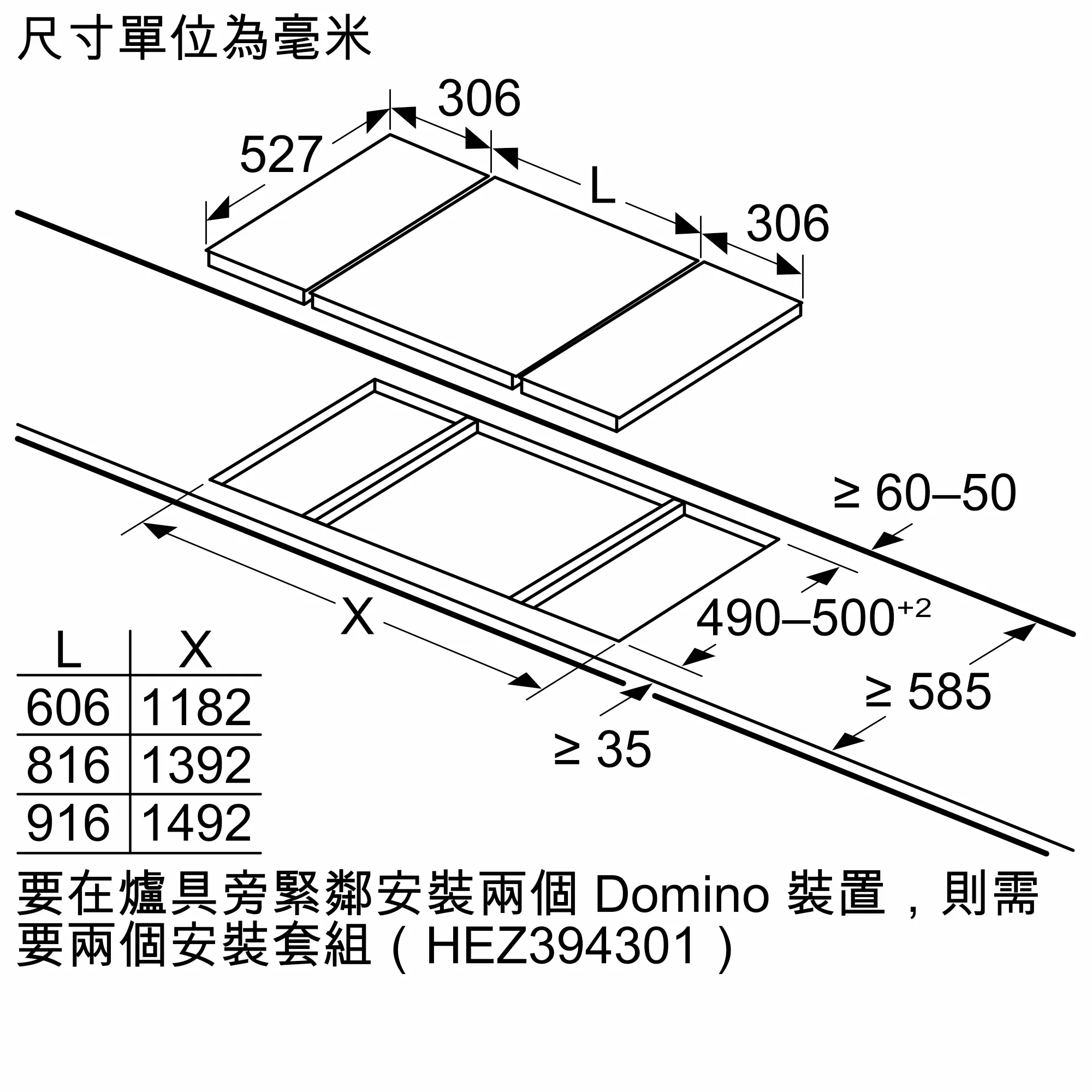 Photo Nr. 7 of the product PIB375FB1E