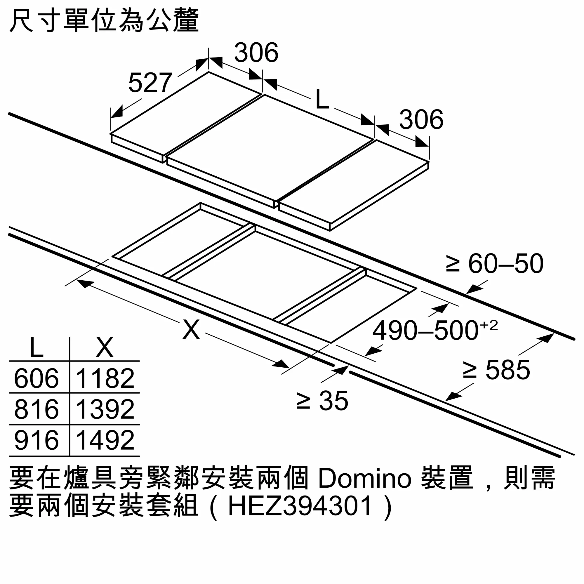 圖片編號 4 PIE375N14E