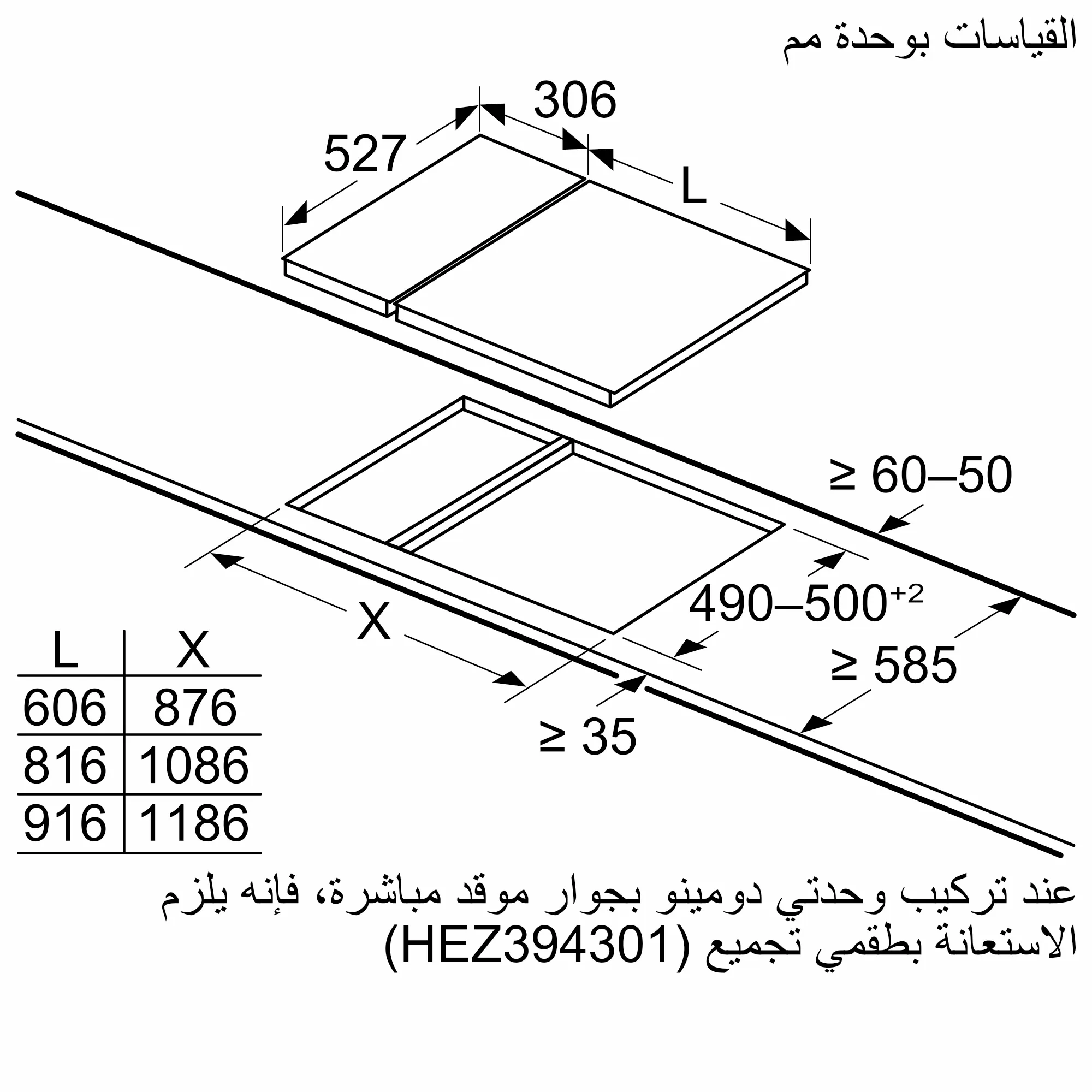 الصورة رقم 7 للمنتج PKF375FP2E