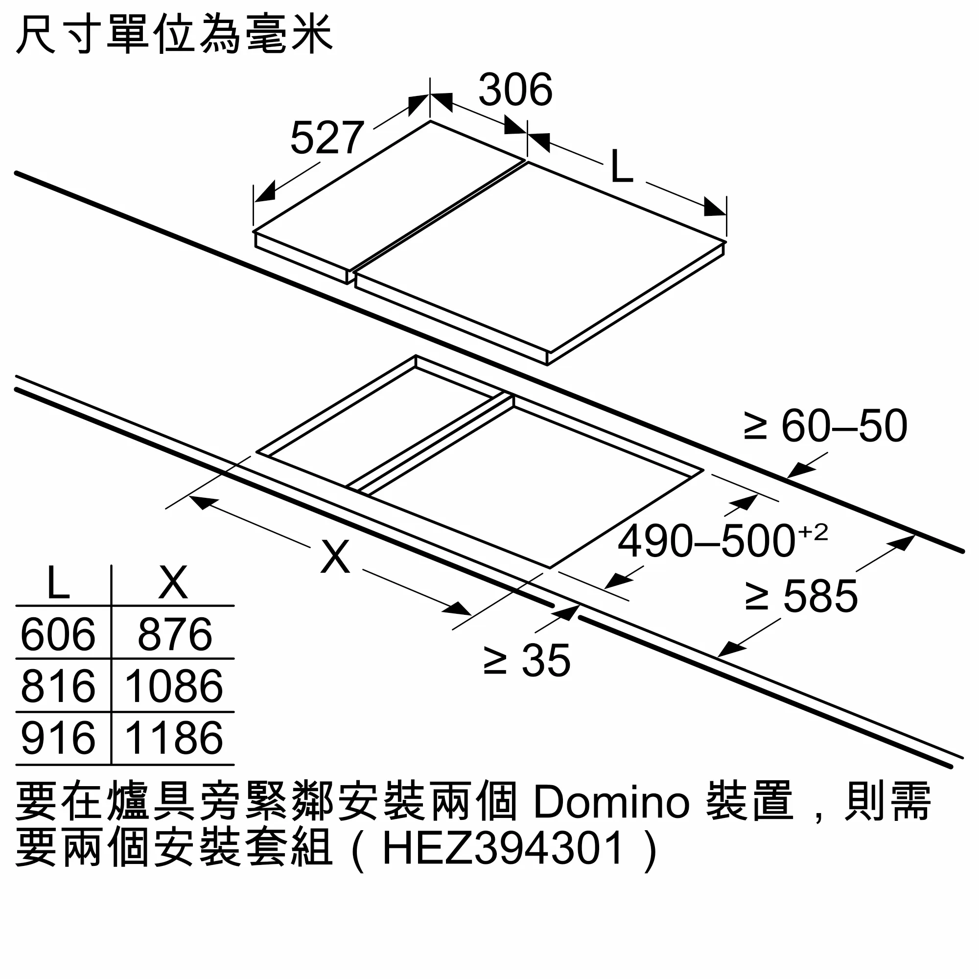 Photo Nr. 9 of the product PXX375FB1E