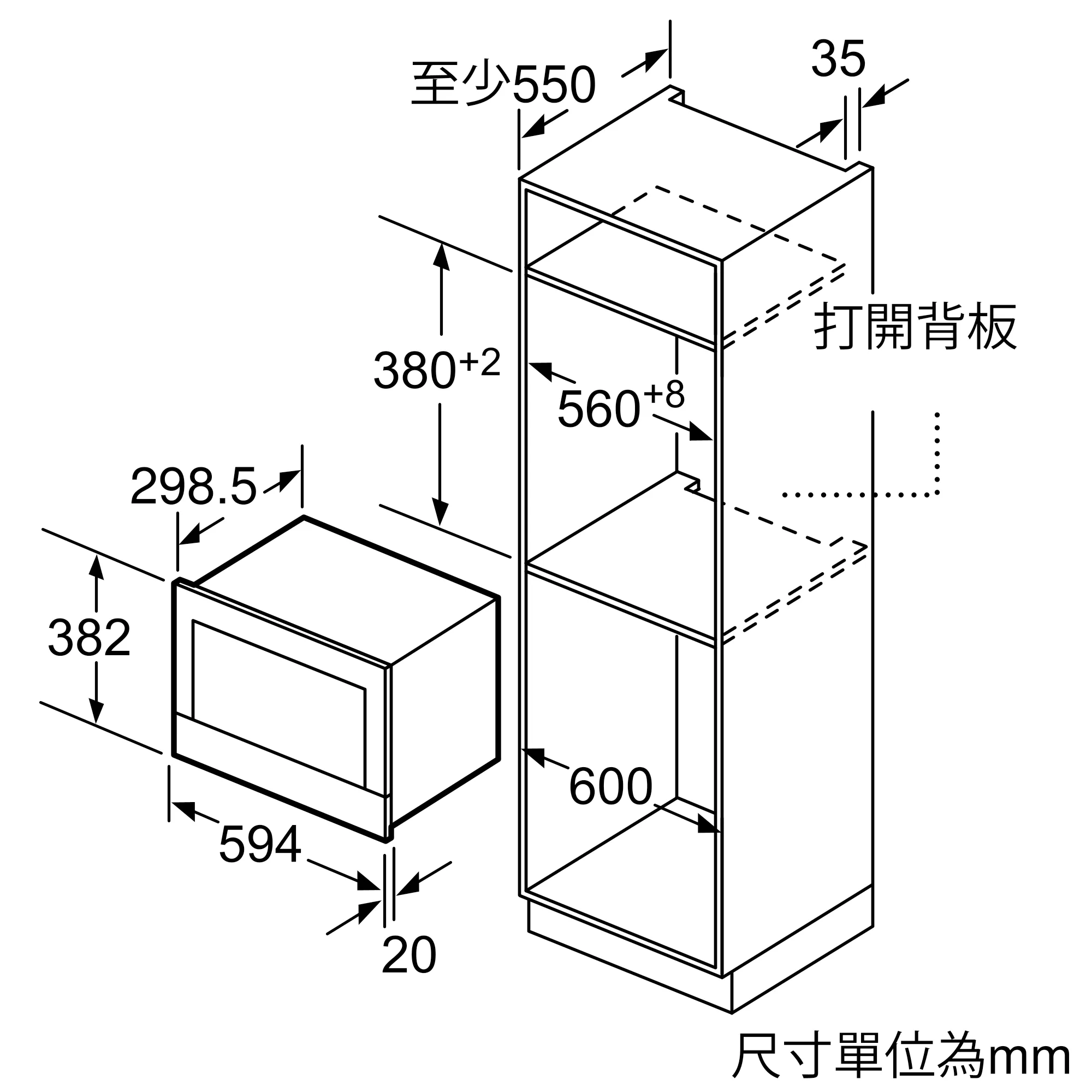 Photo Nr. 6 of the product BE634LGS1B