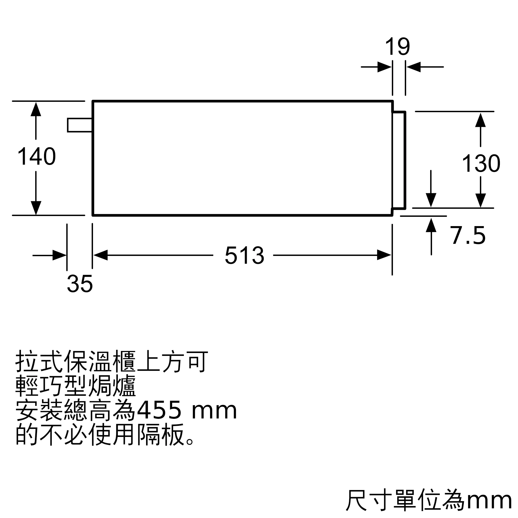 Photo Nr. 6 of the product BI630CNS1