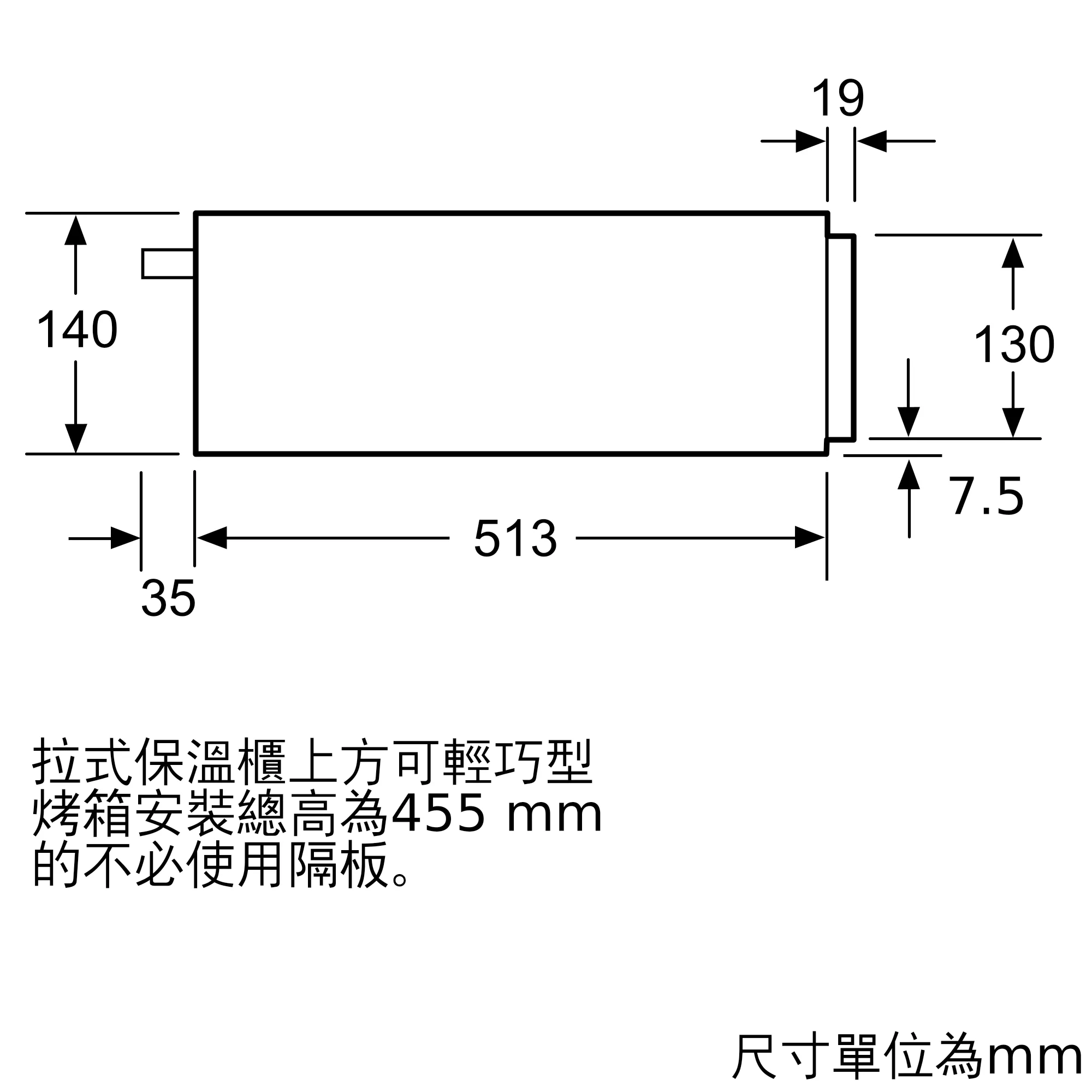 圖片編號 4 BIC630NS1