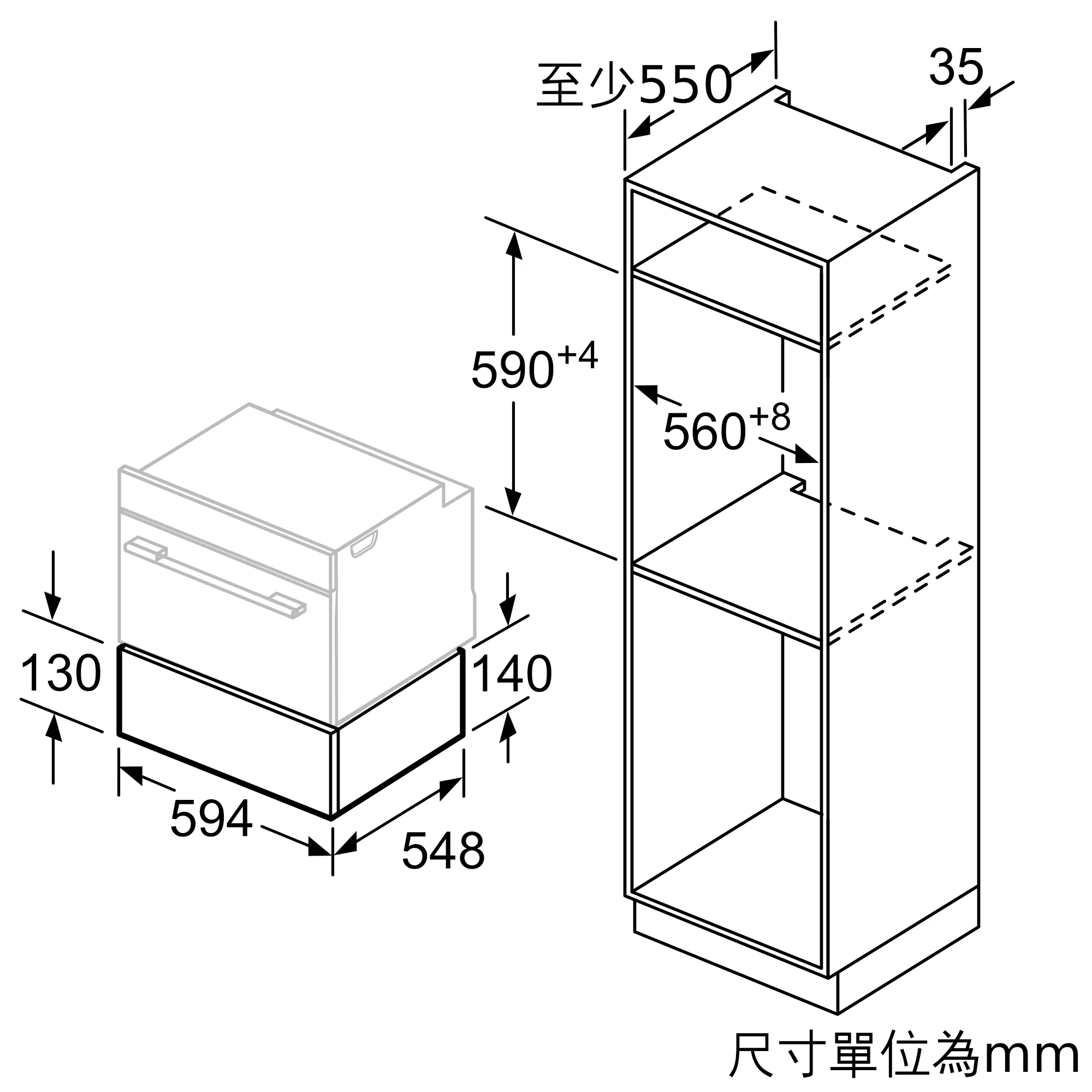 Photo Nr. 7 of the product BI630CNS1