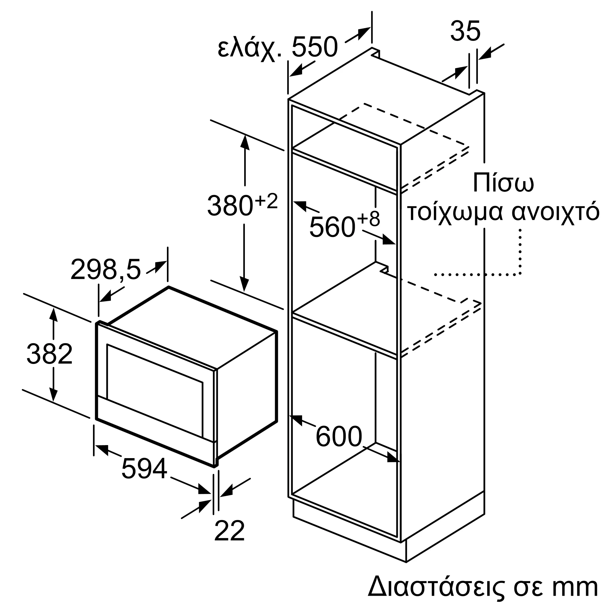 Φωτογραφία: 5 του προϊόντος C17WR01G0