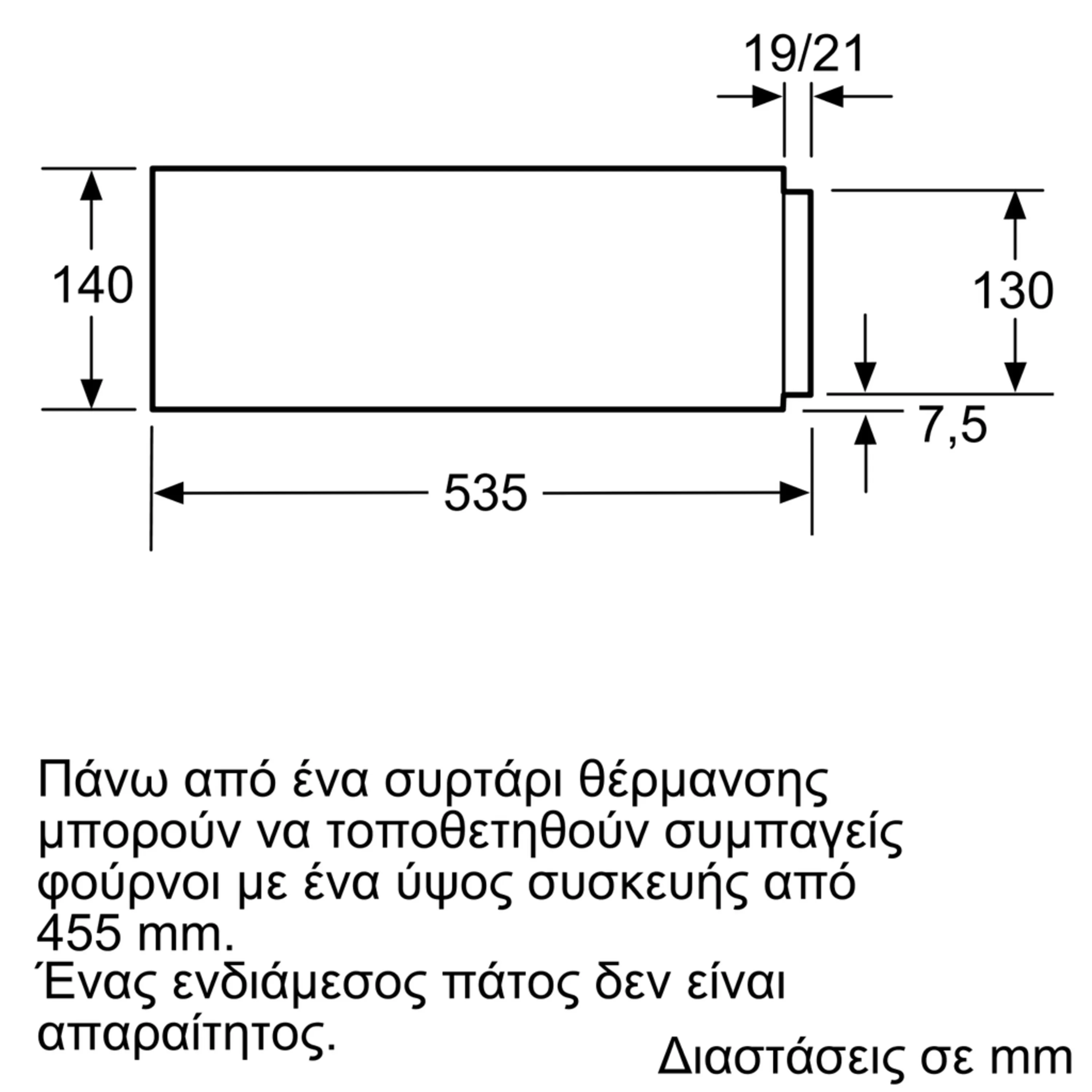 Φωτογραφία: 5 του προϊόντος N17HH10G0