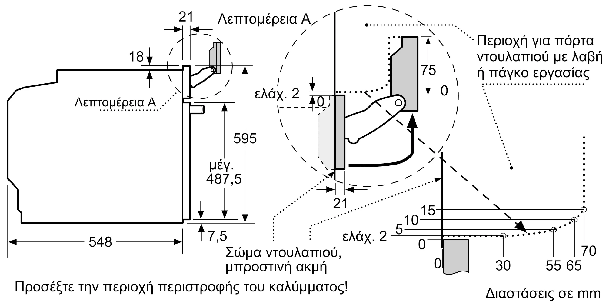 Φωτογραφία: 10 του προϊόντος B54CR31G0