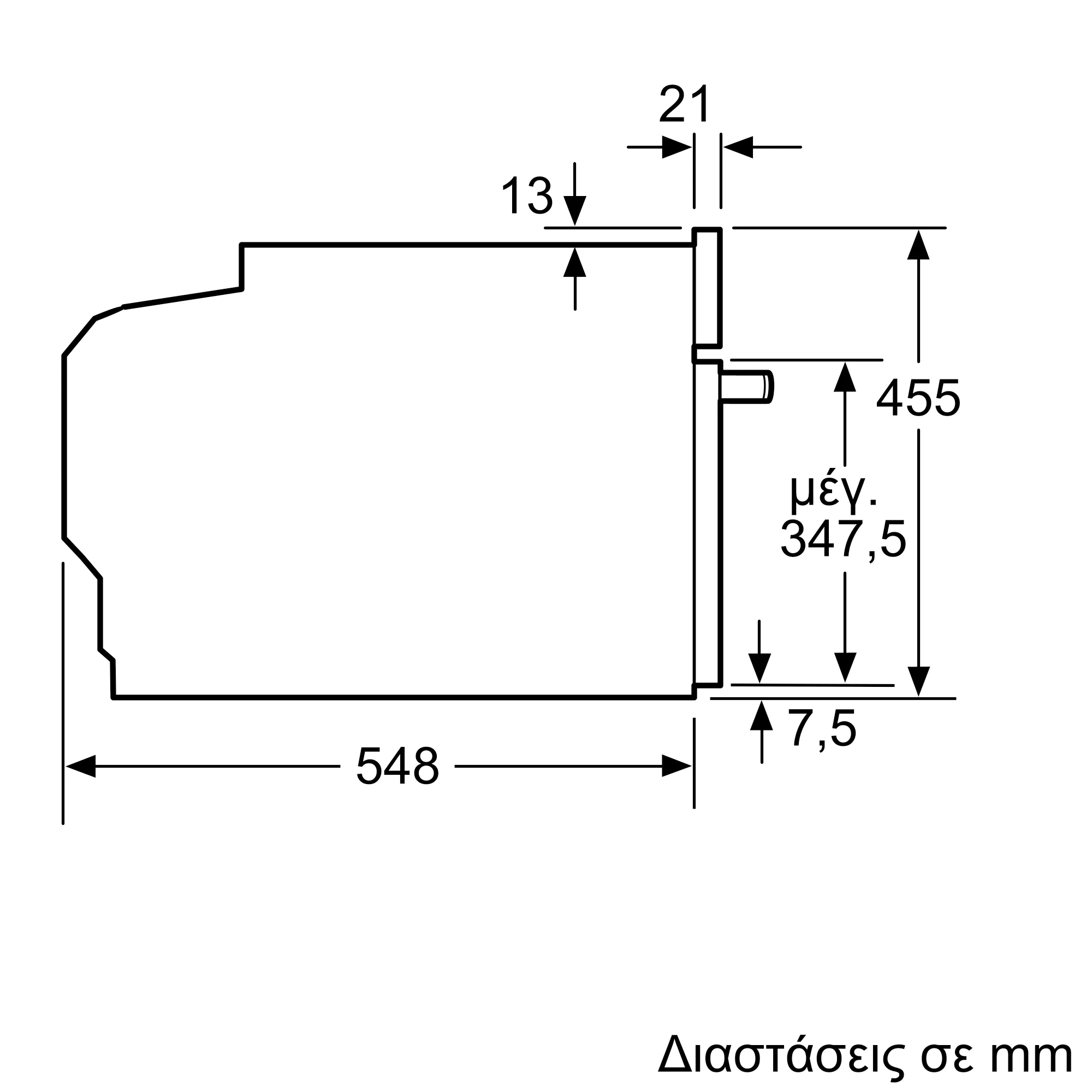 Φωτογραφία: 9 του προϊόντος C17MR02G0