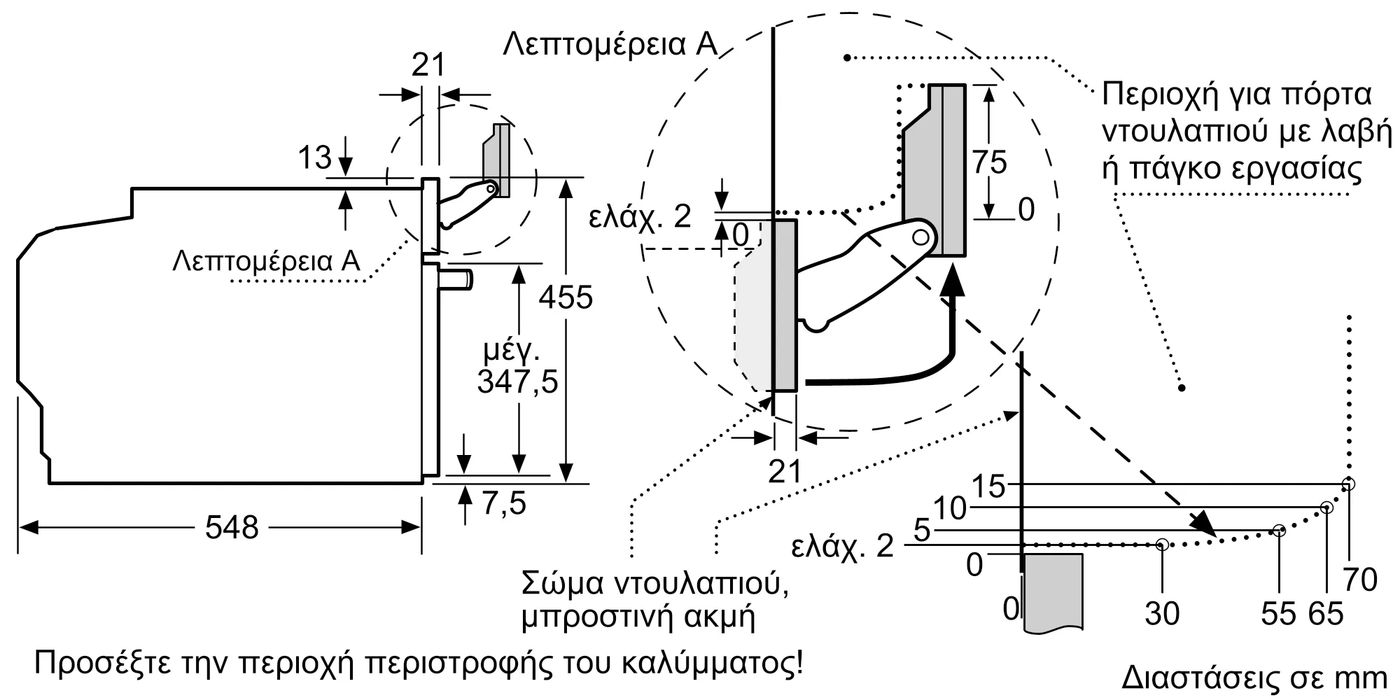 Φωτογραφία: 9 του προϊόντος C17FS22G0