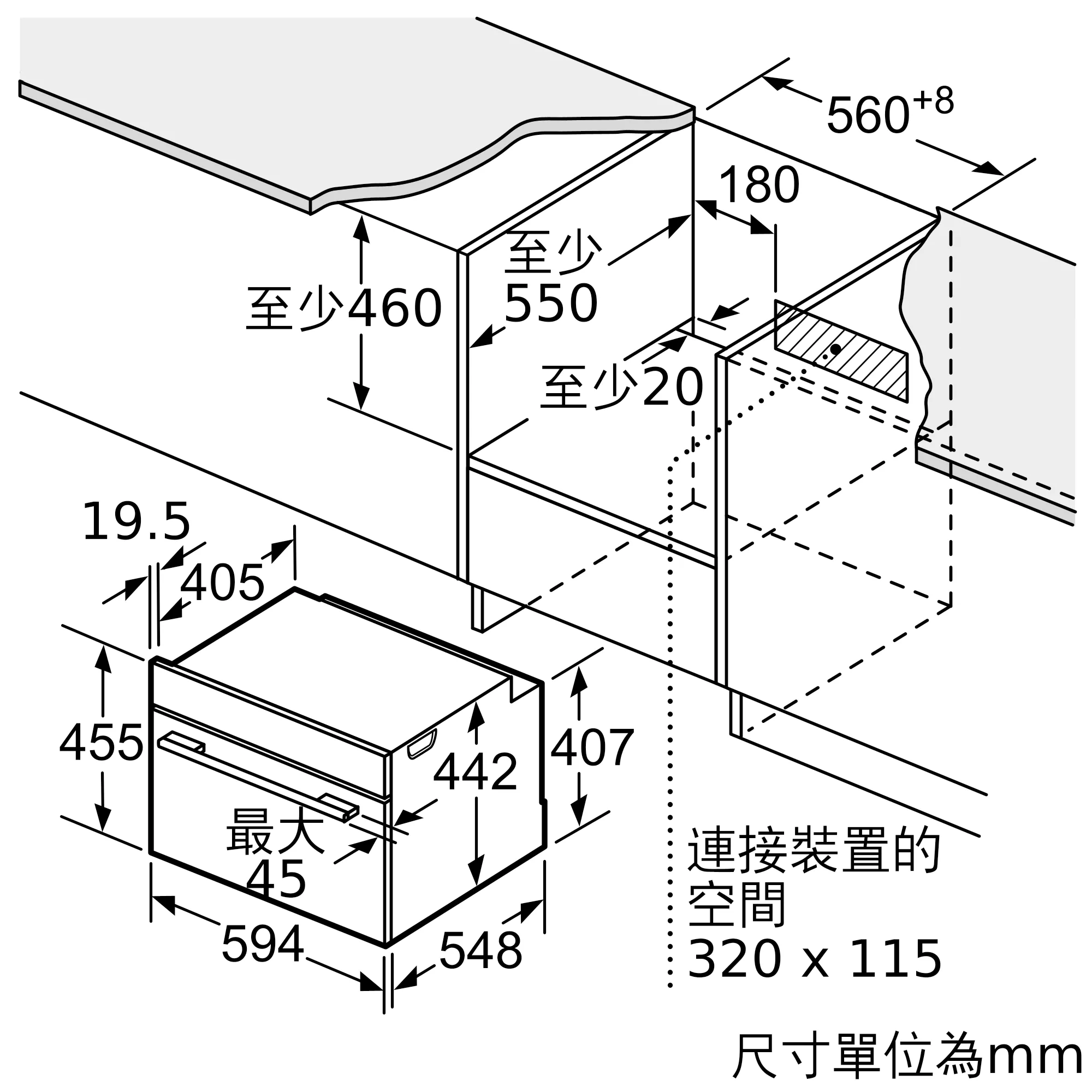 圖片編號 11 CSG7561B1