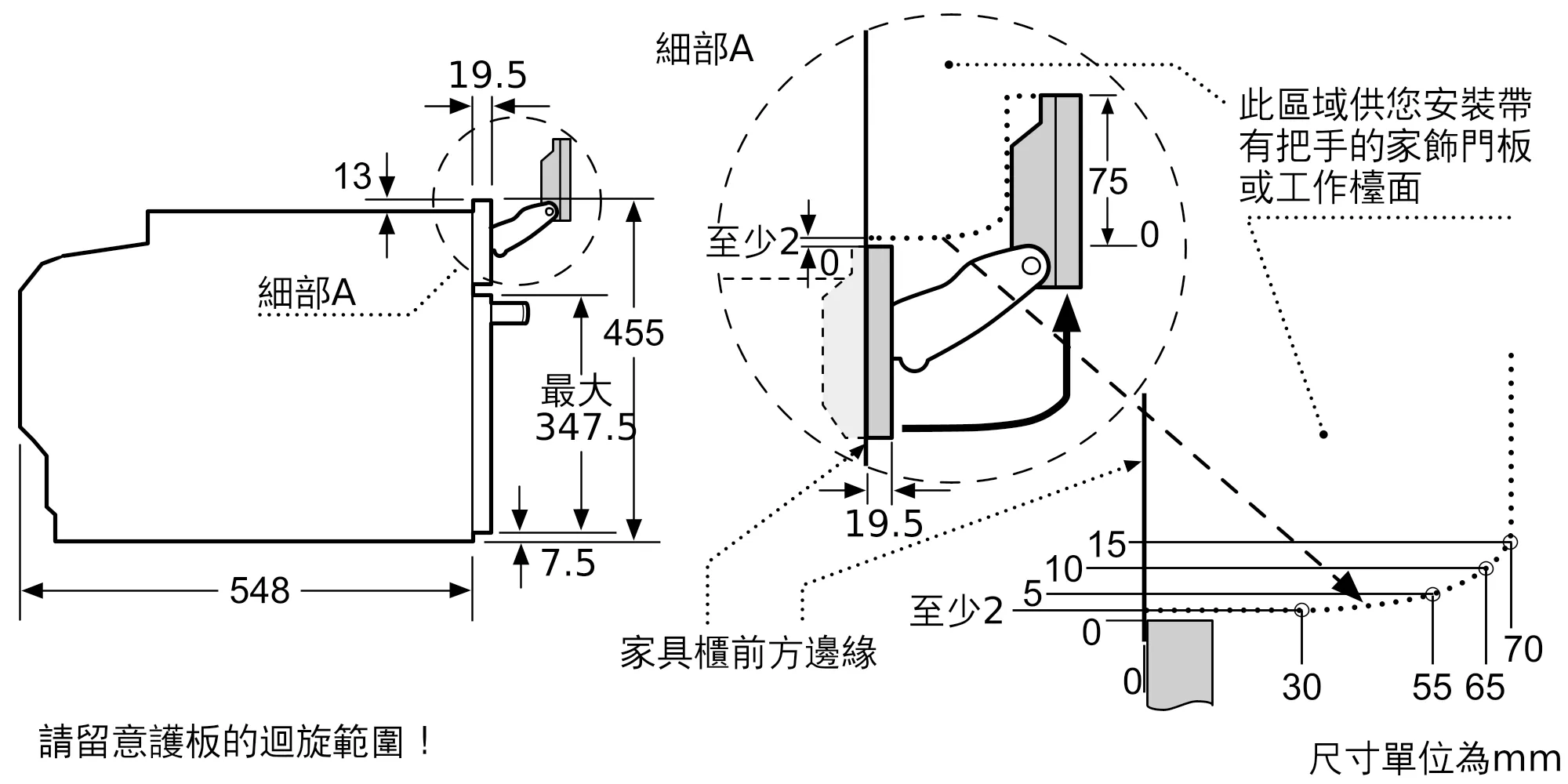 Photo Nr. 8 of the product CS736G1B1