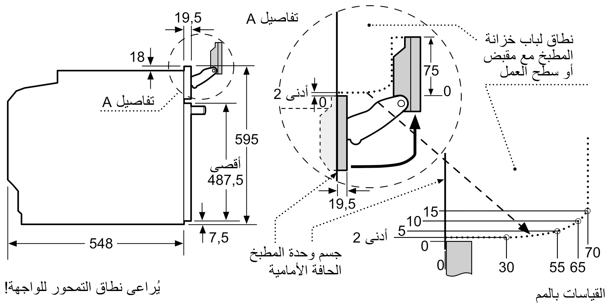 الصورة رقم 11 من المنتج HSG7361B1