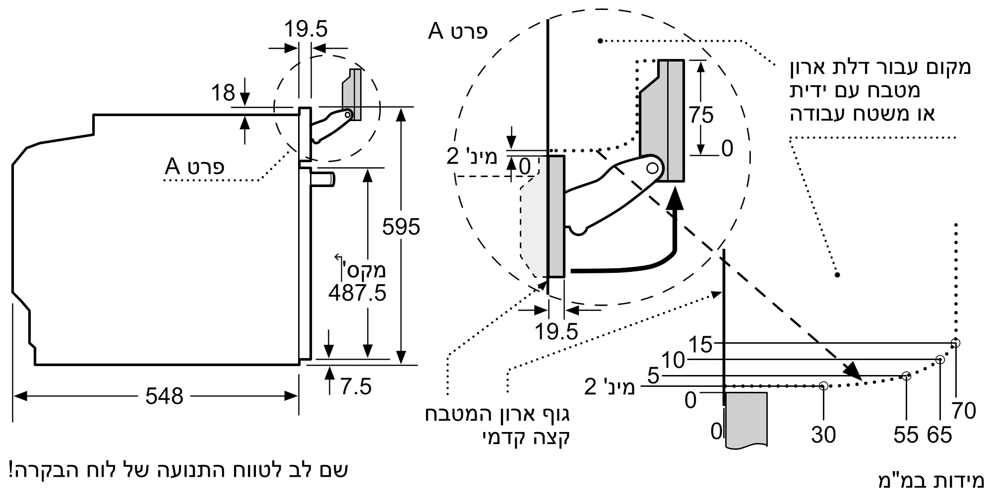 תמונה מס' 10 של המוצר HS636GDS1