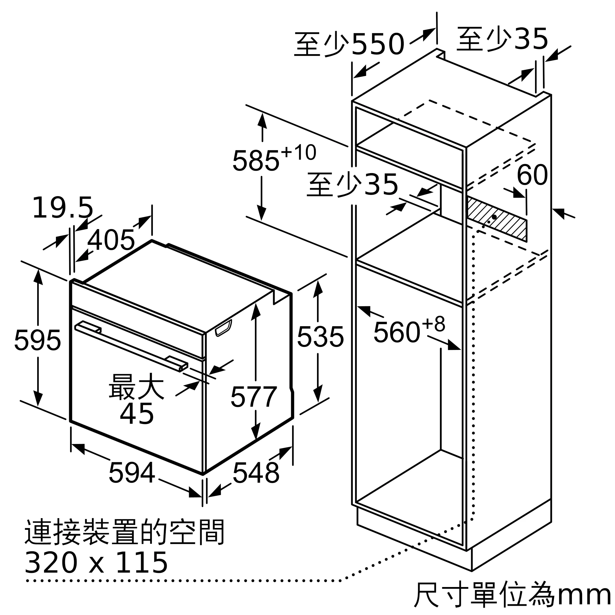 Photo Nr. 11 of the product HSG958DB1