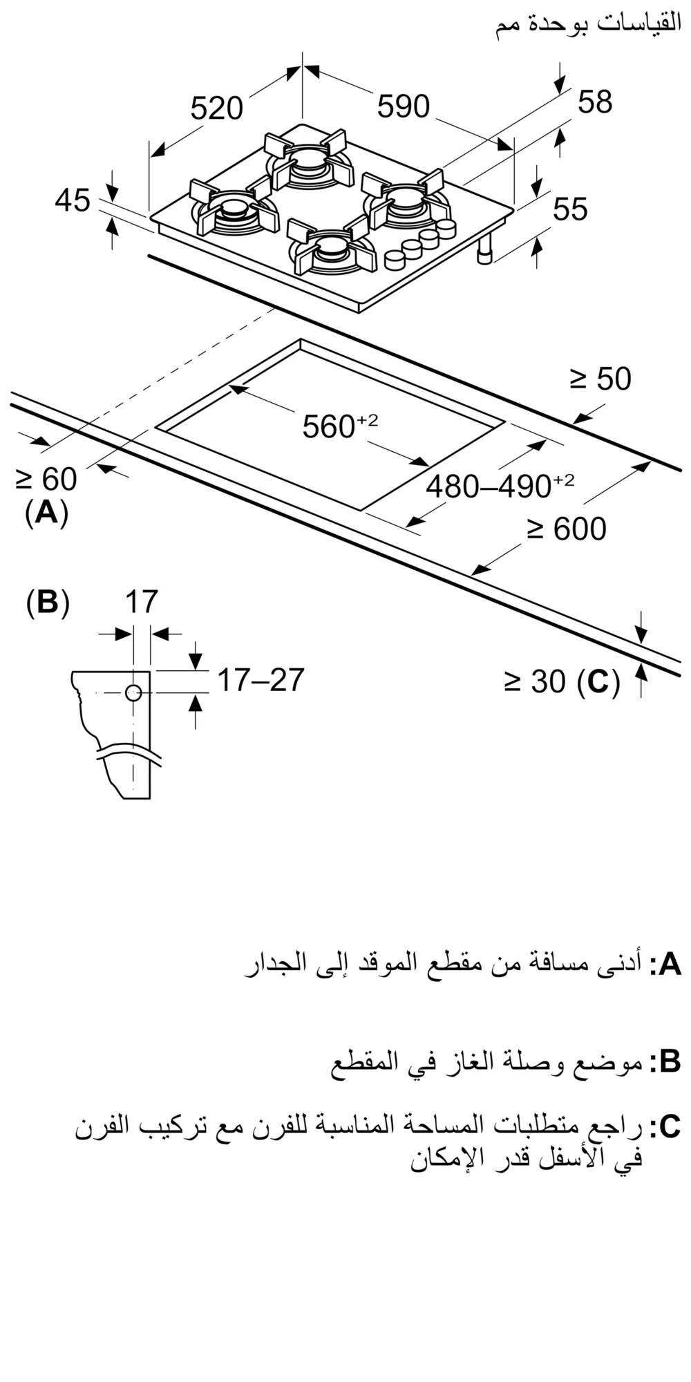 الصورة رقم 6 للمنتج POP7C2P30O