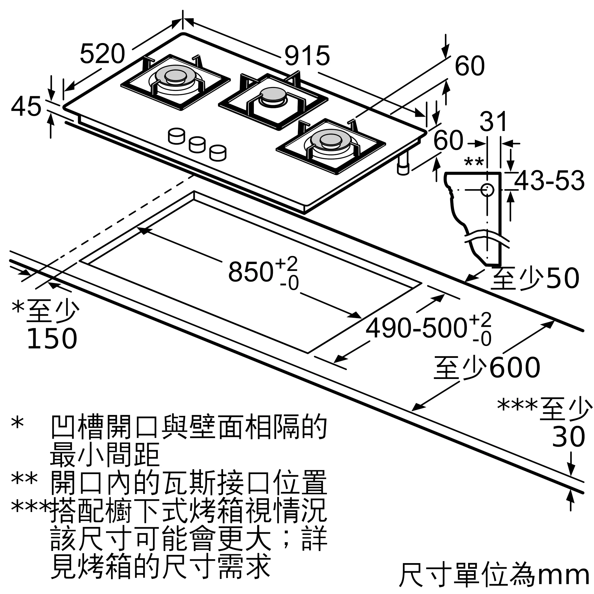 圖片編號 4 PPW9A6B20T