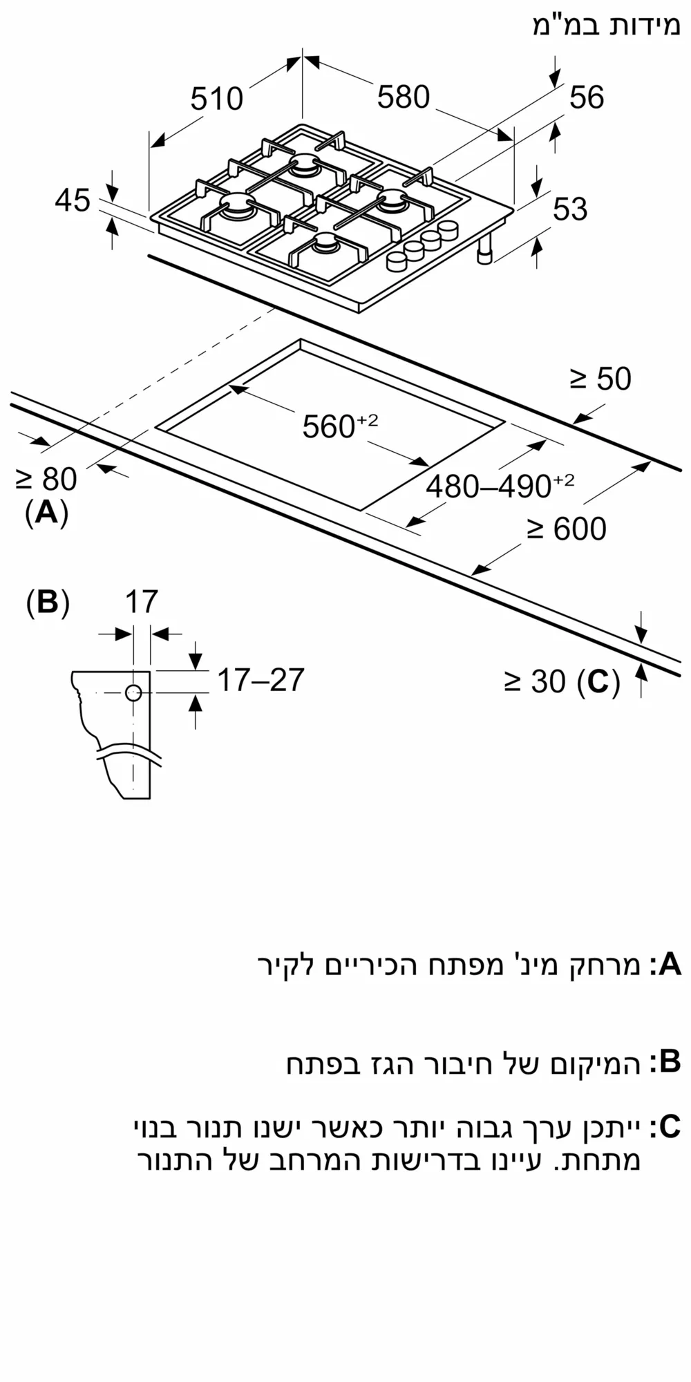 תמונה מס' 4 של המוצר EB615HB80Y