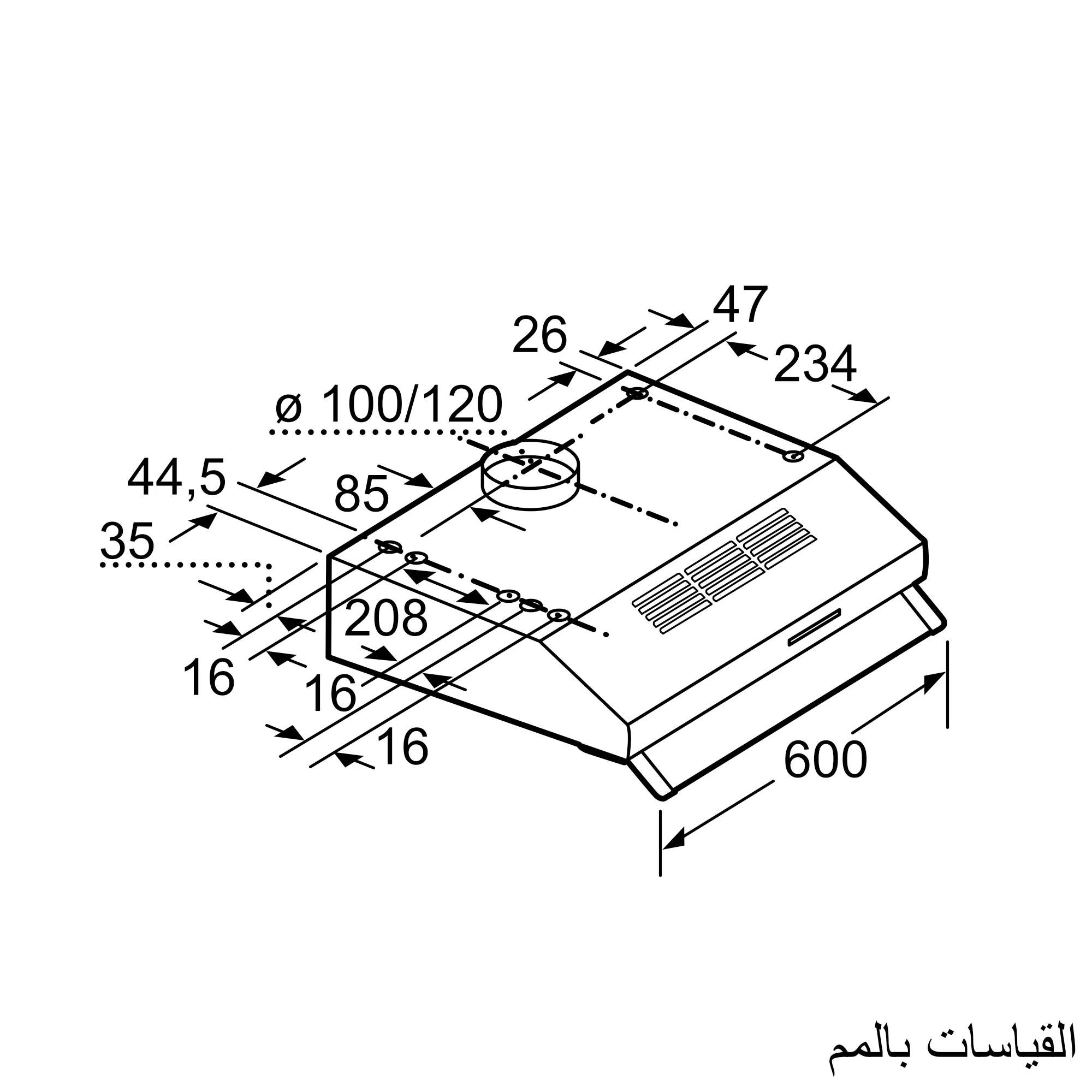 الصورة رقم 3 من المنتج DHU636HQ