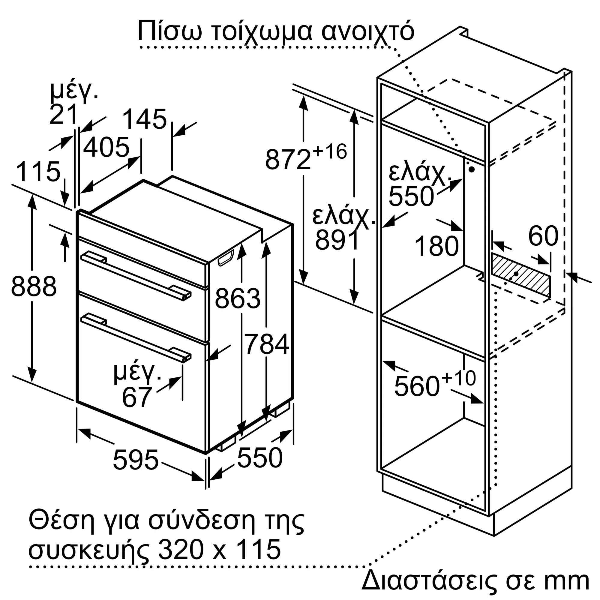 Φωτογραφία: 2 του προϊόντος U15E52N3GB