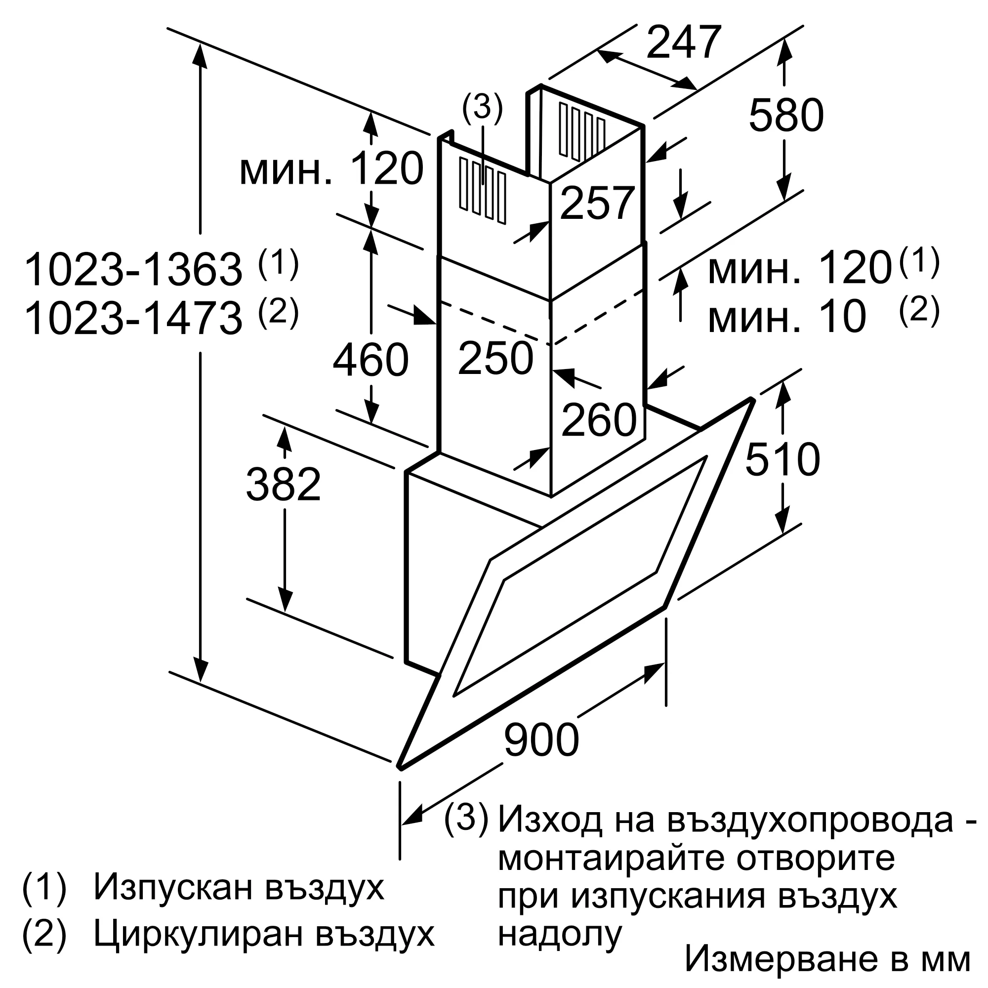 Изображение 9 на продукта LC98KD672