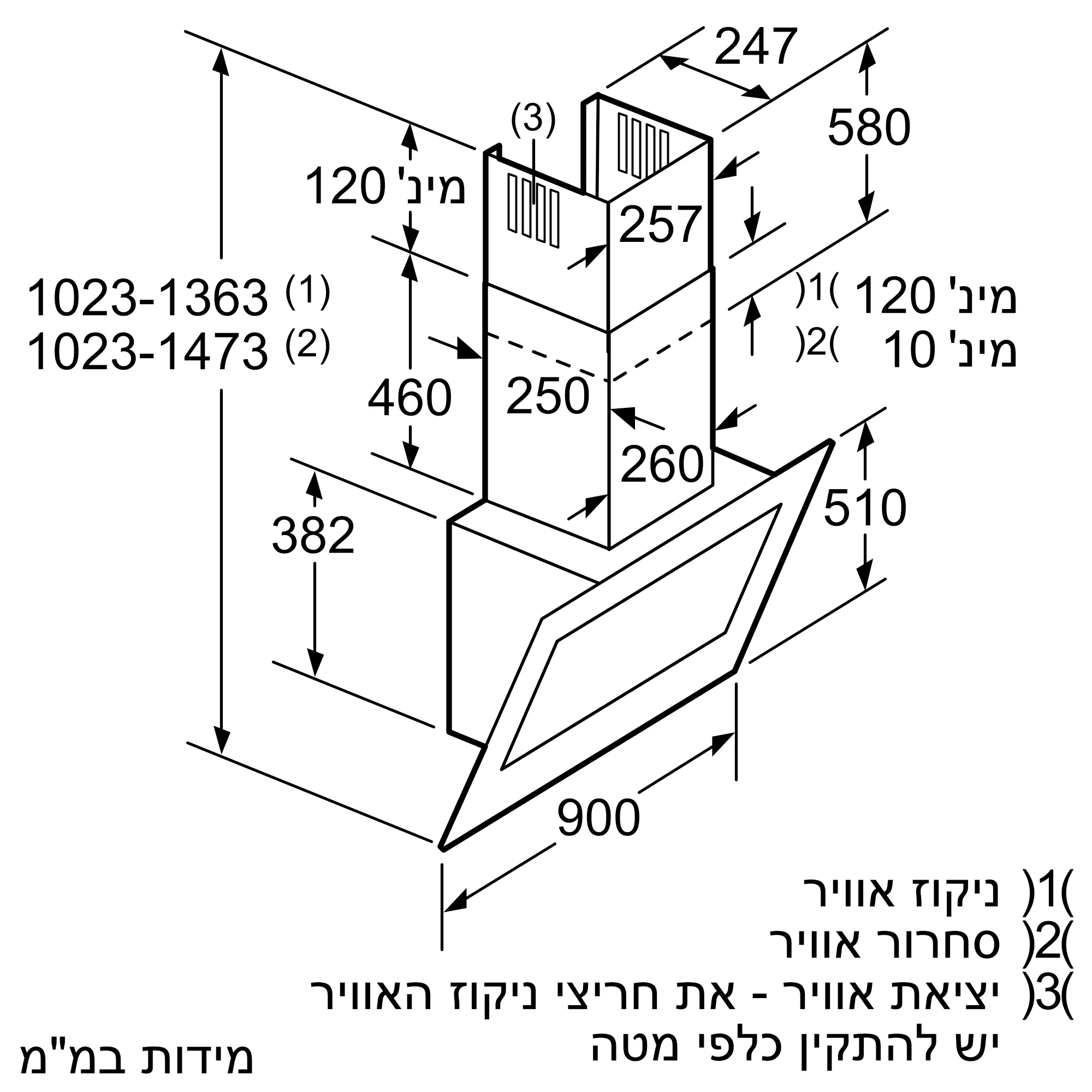 תמונה מס' 8 של המוצר LC98KD272