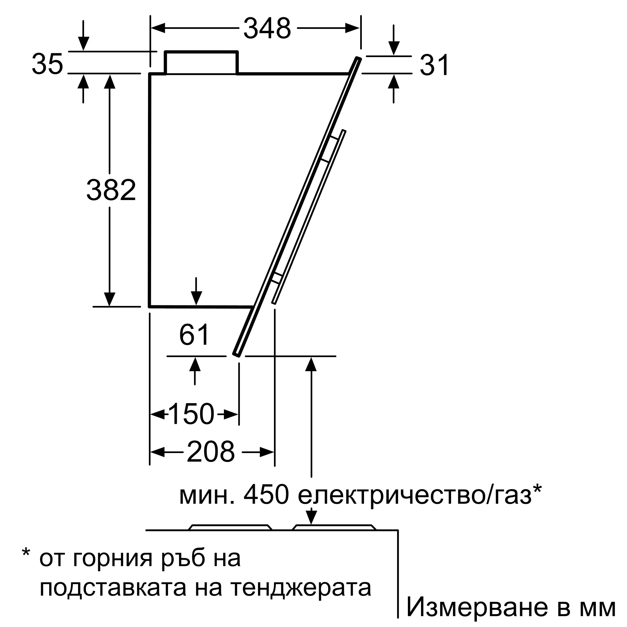 Изображение 11 на продукта LC98KD672