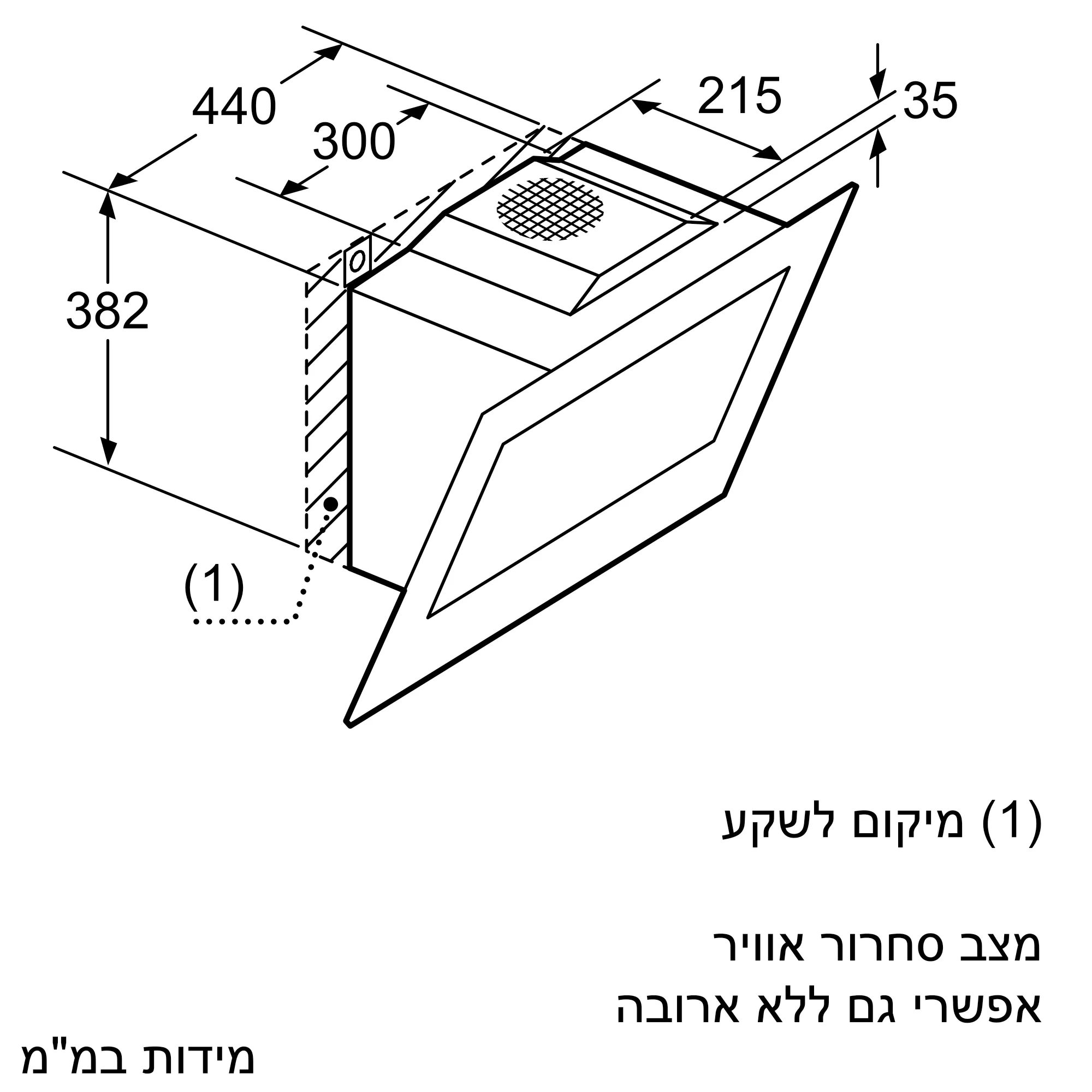 תמונה מס' 11 של המוצר LC98KD272