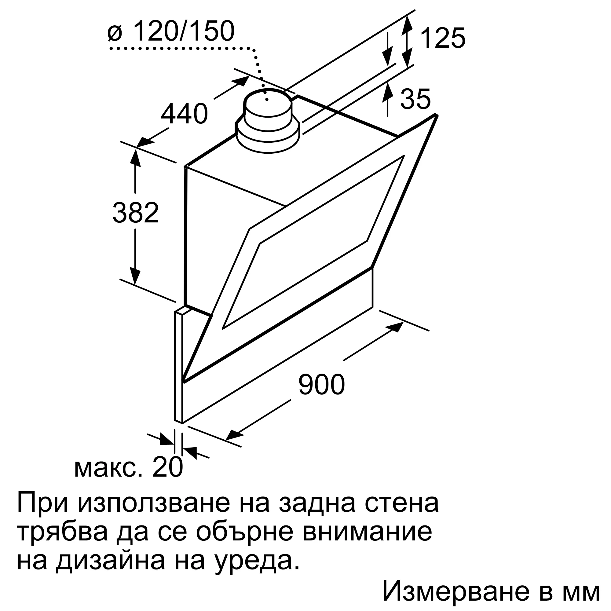 Изображение 13 на продукта LC98KD672