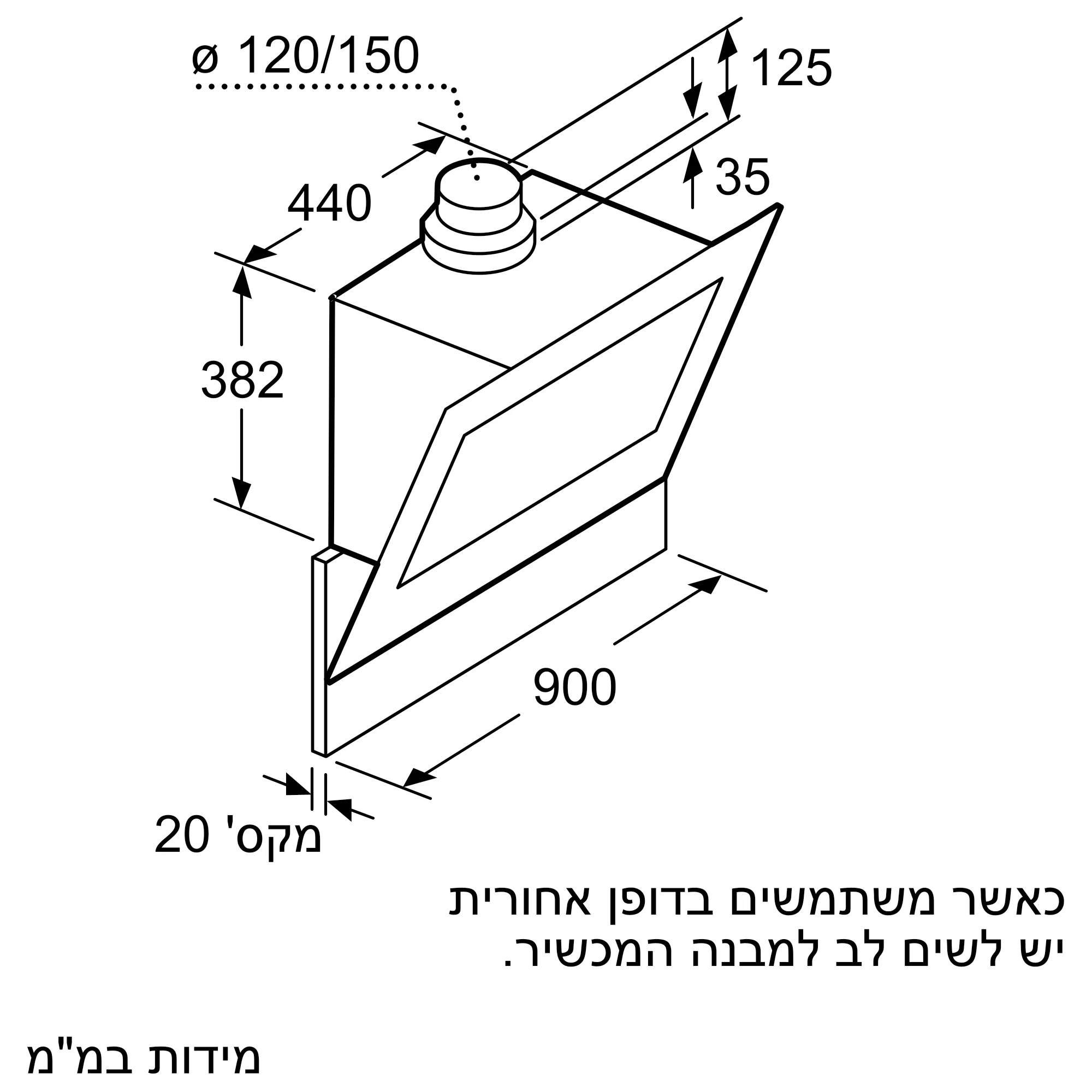 תמונה מס' 12 של המוצר LC98KD272