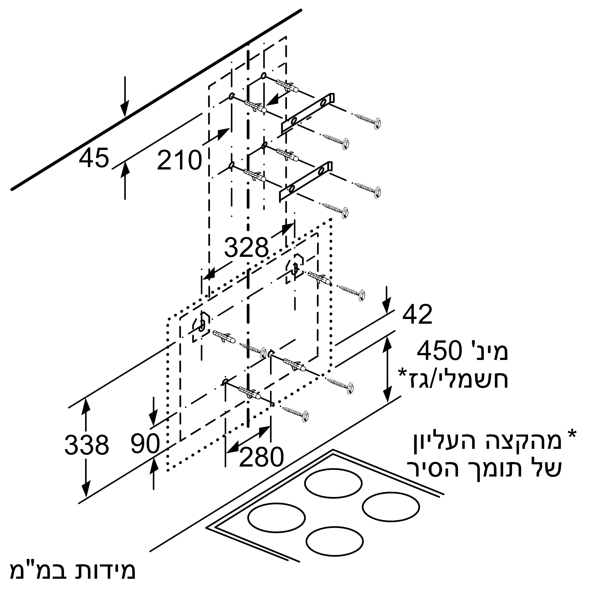 תמונה Nr. 13 של המוצר DWK098G21