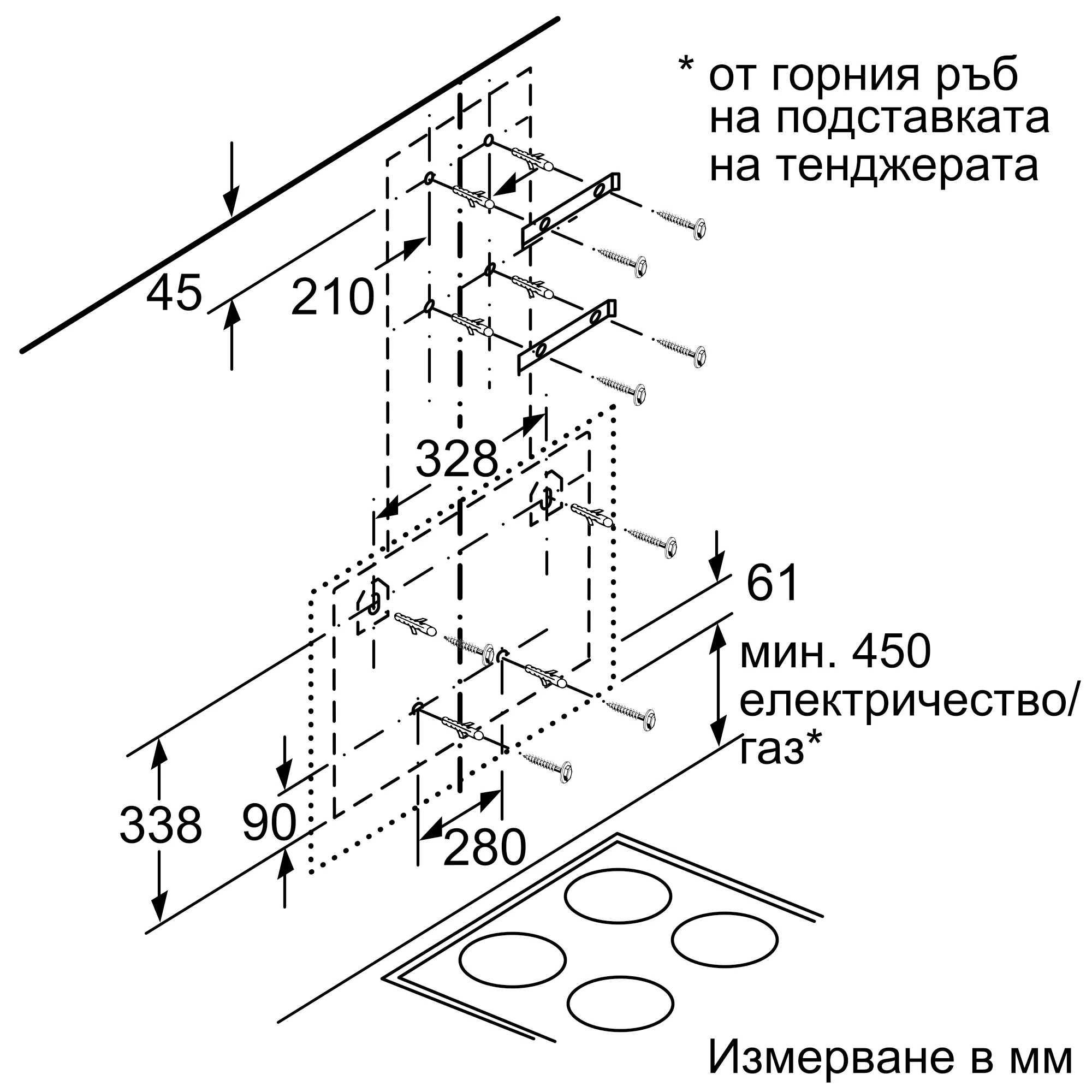 Изображение 14 на продукта LC98KD672